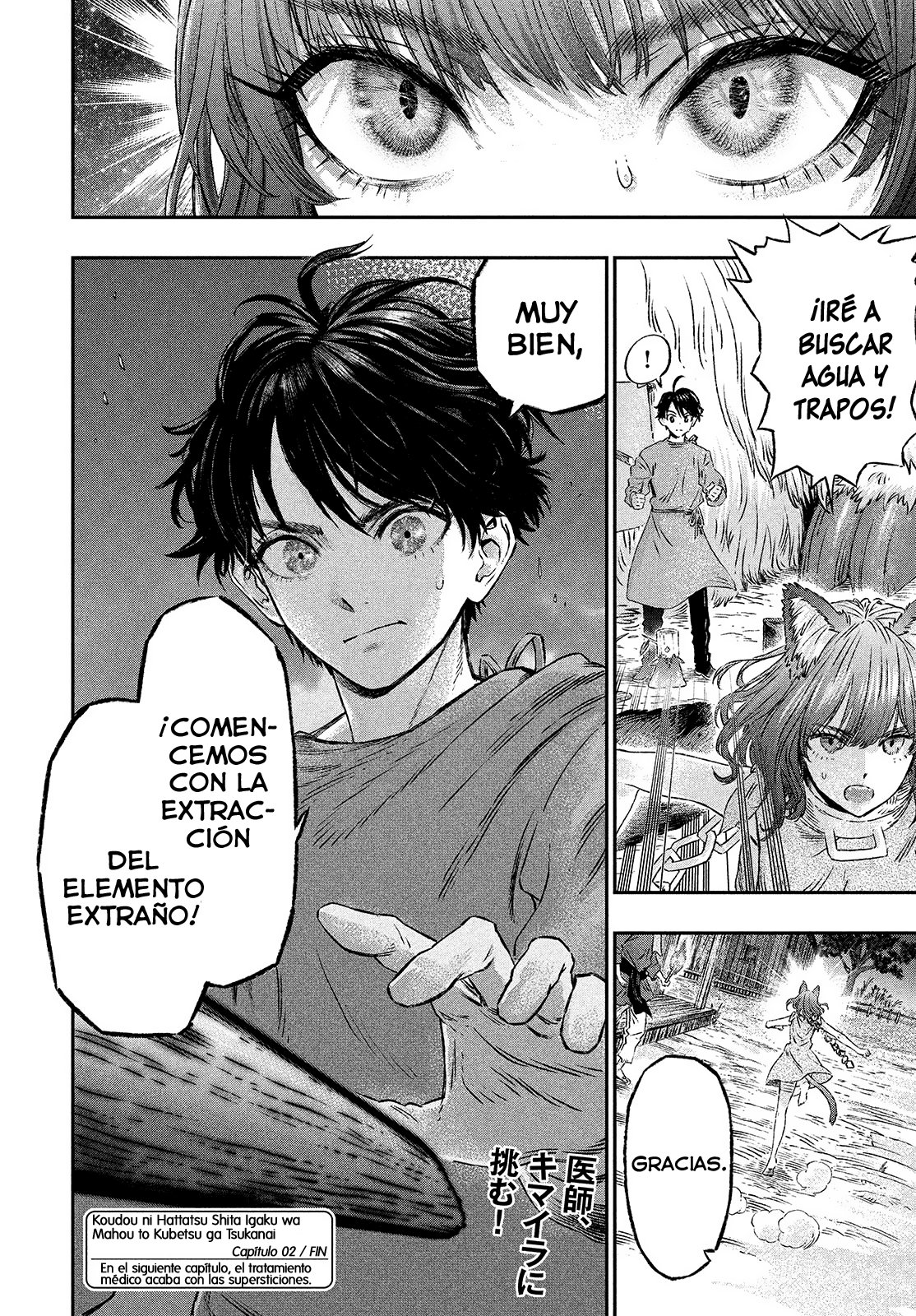 Koudou ni Hattatsu Shita Igaku wa Mahou to Kubetsu ga Tsukanai Capitulo 2: Anafilaxia = Antígeno página 41