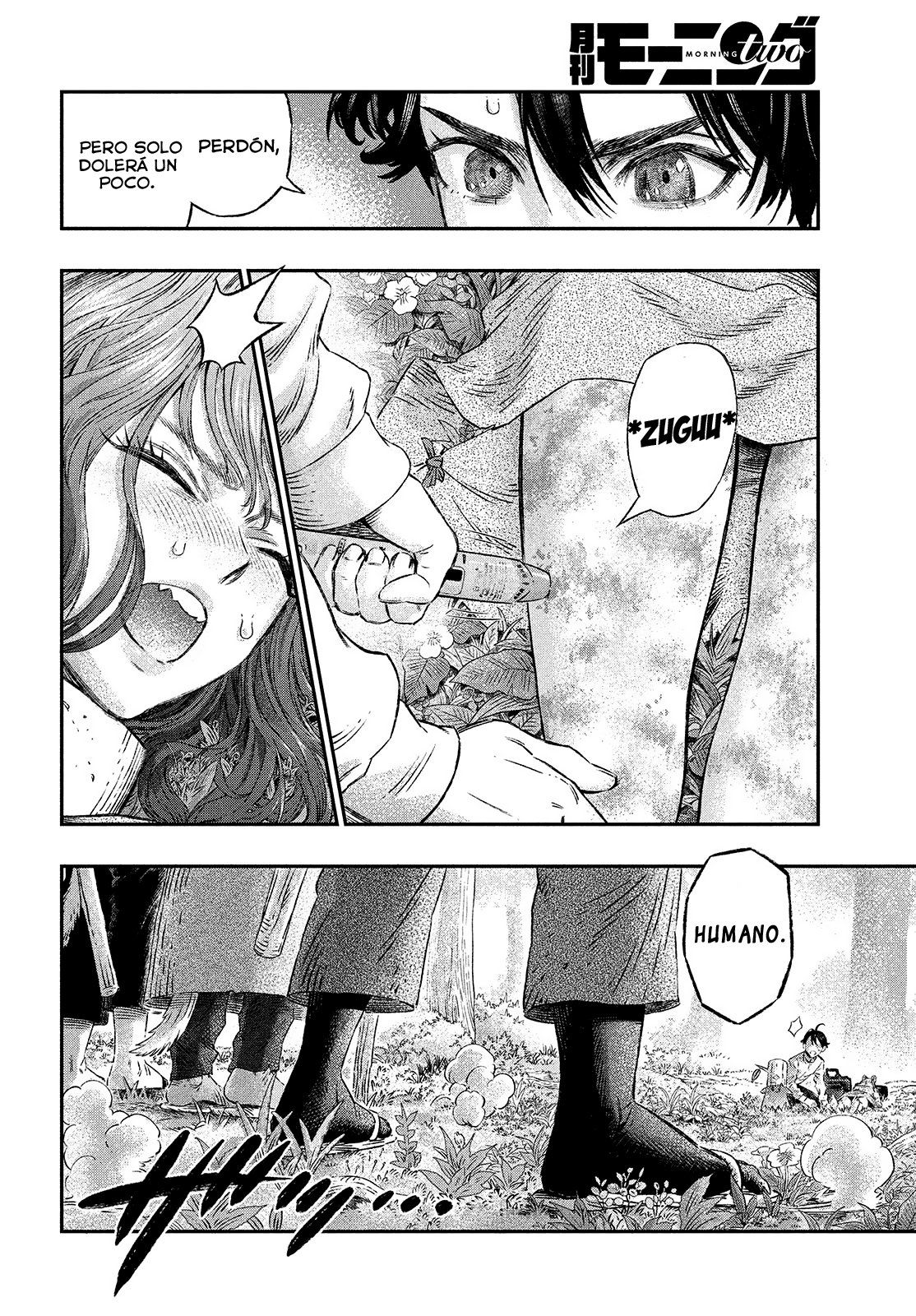 Koudou ni Hattatsu Shita Igaku wa Mahou to Kubetsu ga Tsukanai Capitulo 2: Anafilaxia = Antígeno página 5
