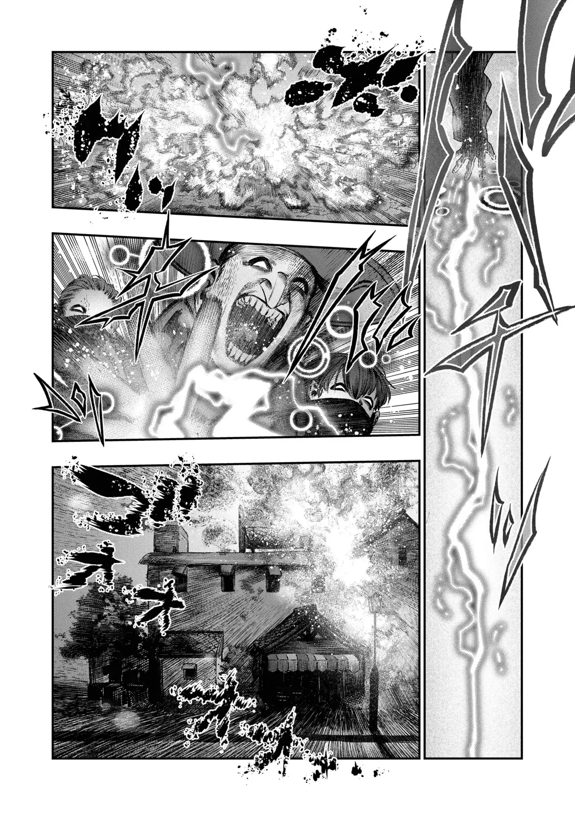 Koudou ni Hattatsu Shita Igaku wa Mahou to Kubetsu ga Tsukanai Capitulo 21: Agua Bendita página 11