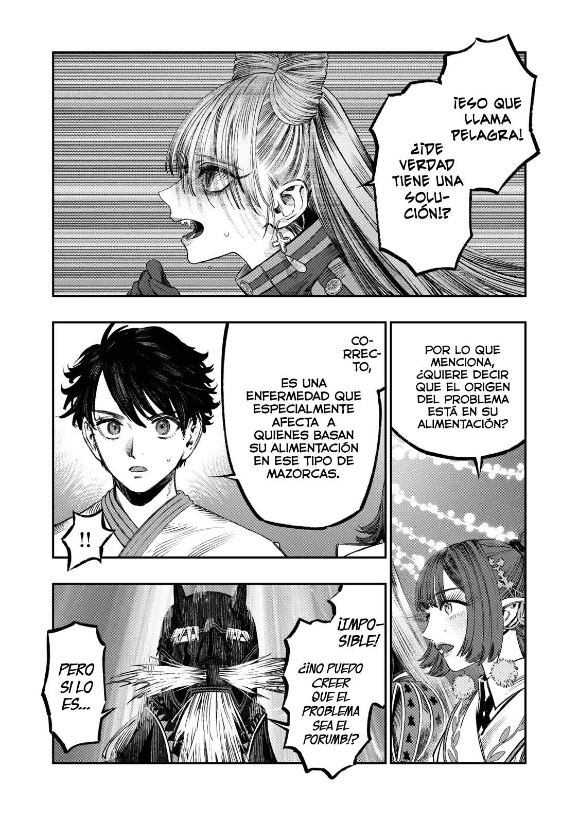 Koudou ni Hattatsu Shita Igaku wa Mahou to Kubetsu ga Tsukanai Capitulo 22: Fotosensibilidad página 17