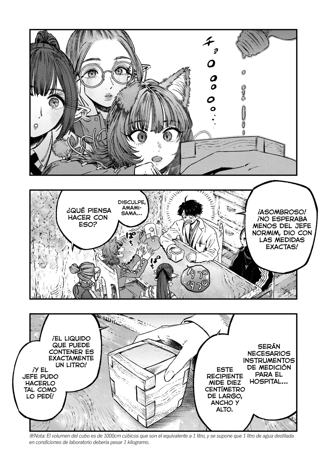 Koudou ni Hattatsu Shita Igaku wa Mahou to Kubetsu ga Tsukanai Capitulo 22: Fotosensibilidad página 2