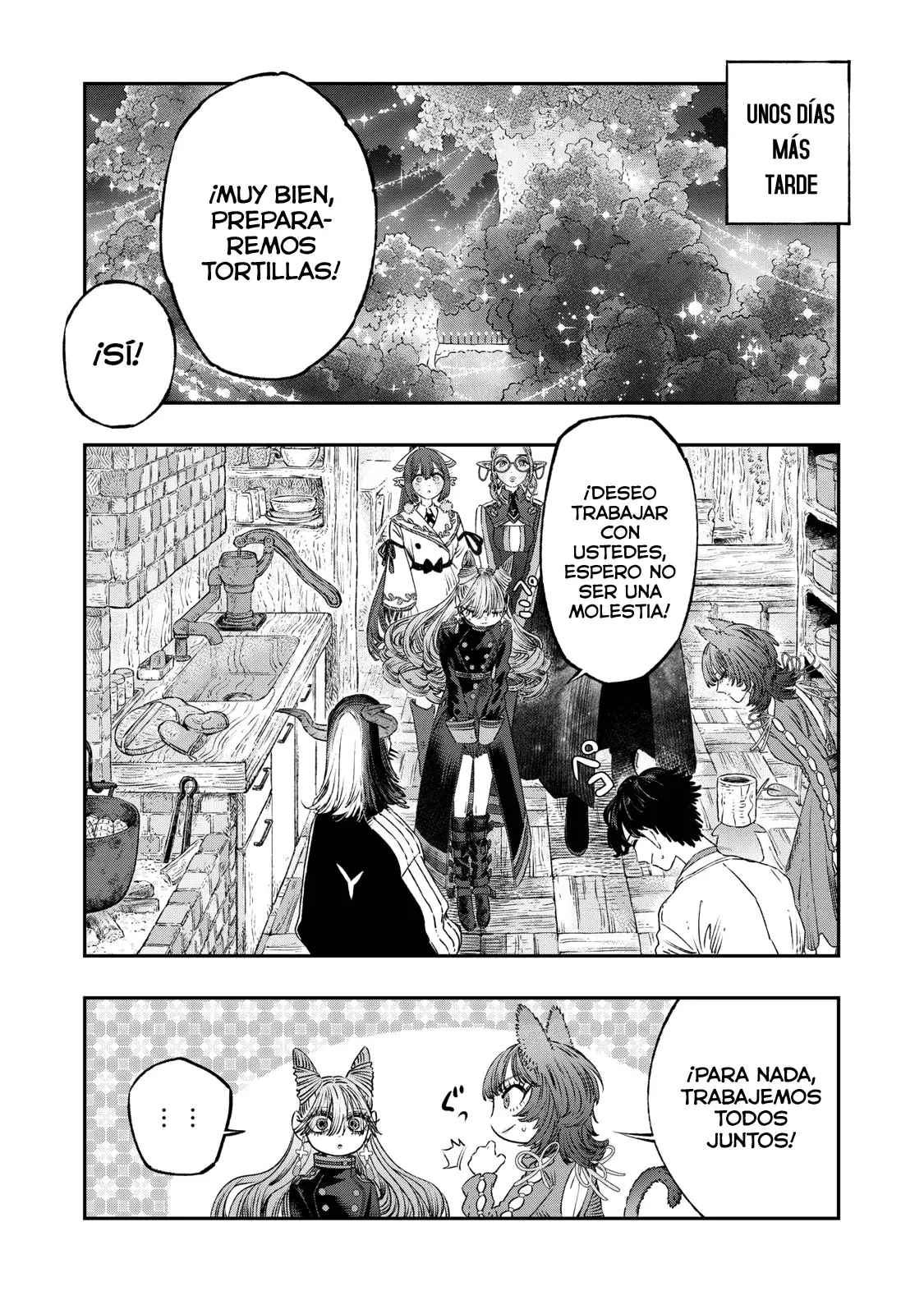 Koudou ni Hattatsu Shita Igaku wa Mahou to Kubetsu ga Tsukanai Capitulo 22: Fotosensibilidad página 21