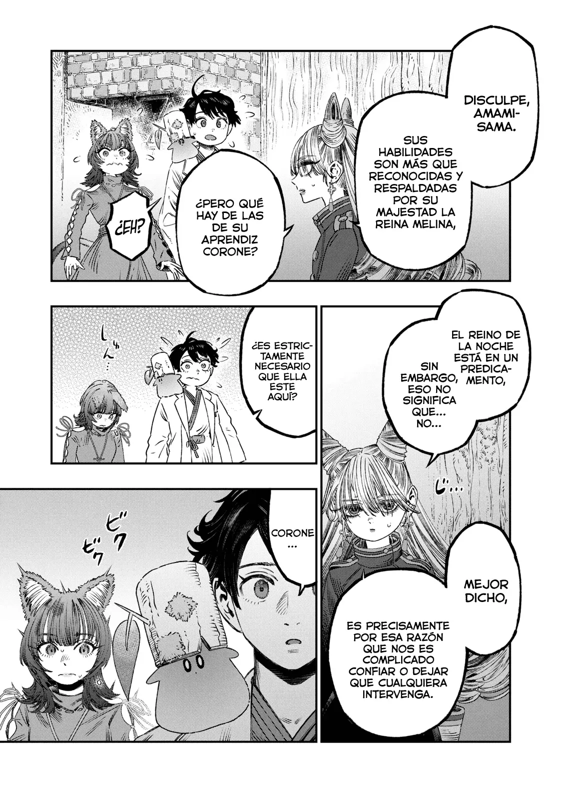 Koudou ni Hattatsu Shita Igaku wa Mahou to Kubetsu ga Tsukanai Capitulo 22: Fotosensibilidad página 22