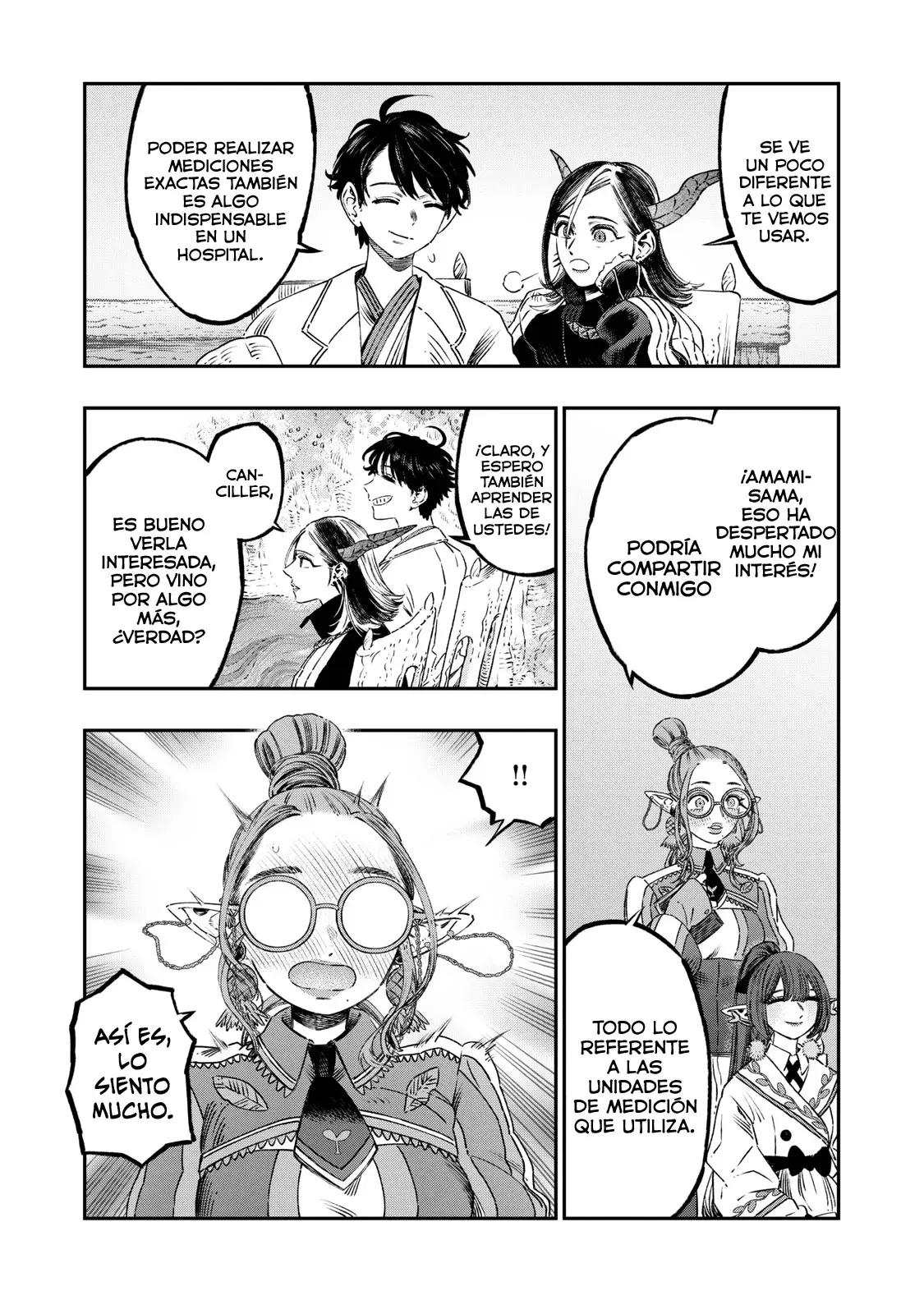Koudou ni Hattatsu Shita Igaku wa Mahou to Kubetsu ga Tsukanai Capitulo 22: Fotosensibilidad página 3