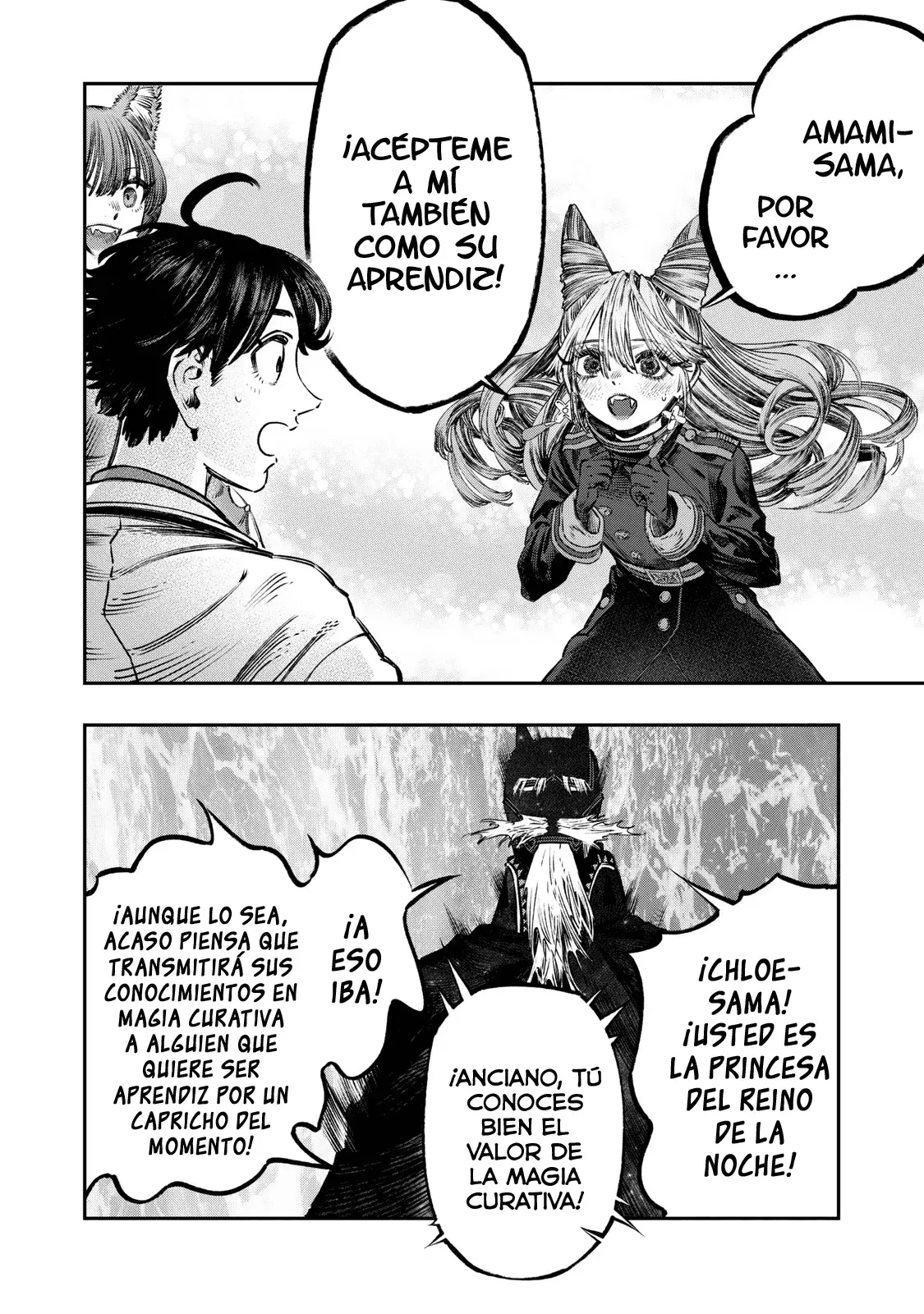 Koudou ni Hattatsu Shita Igaku wa Mahou to Kubetsu ga Tsukanai Capitulo 22: Fotosensibilidad página 39