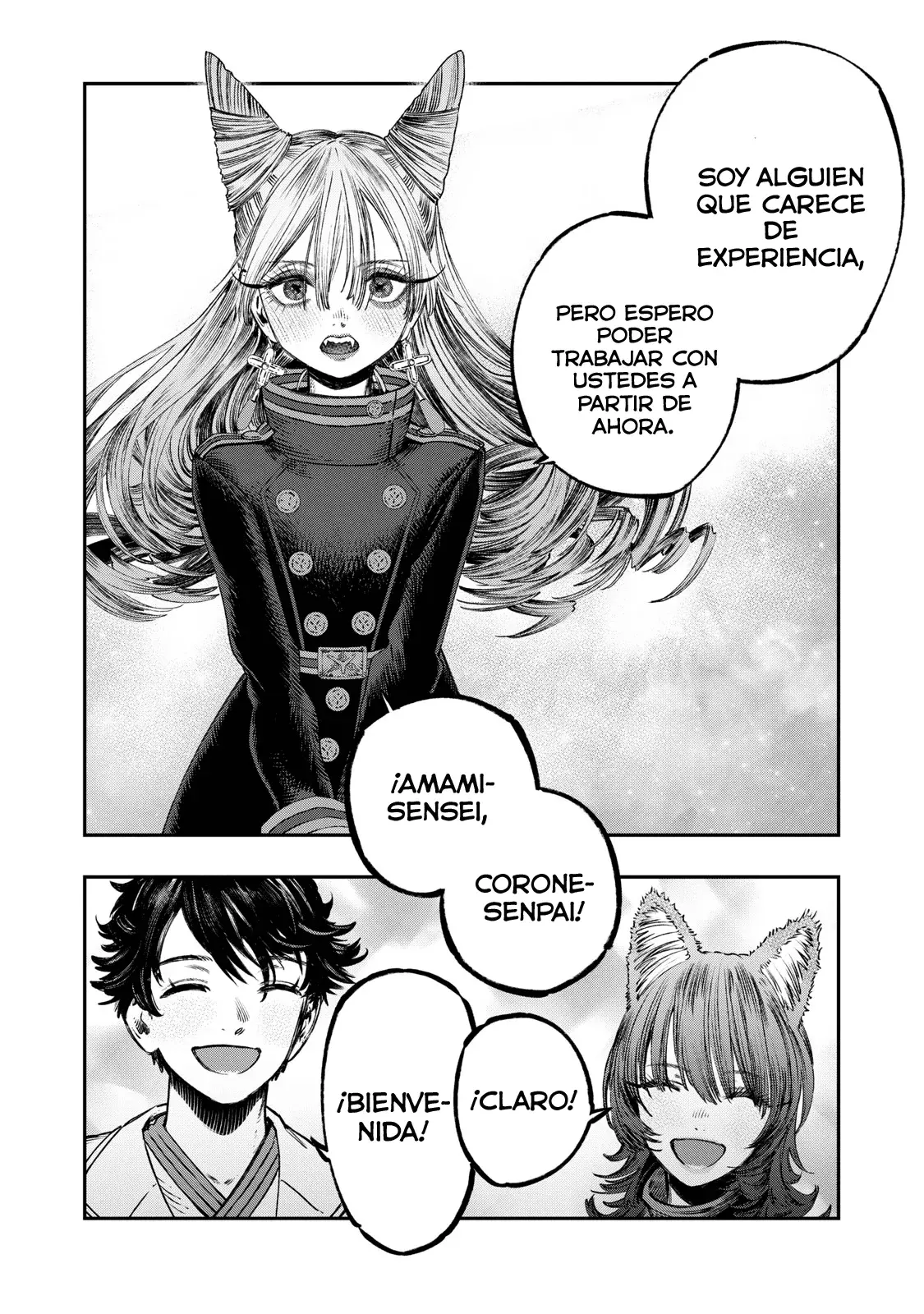 Koudou ni Hattatsu Shita Igaku wa Mahou to Kubetsu ga Tsukanai Capitulo 22: Fotosensibilidad página 41