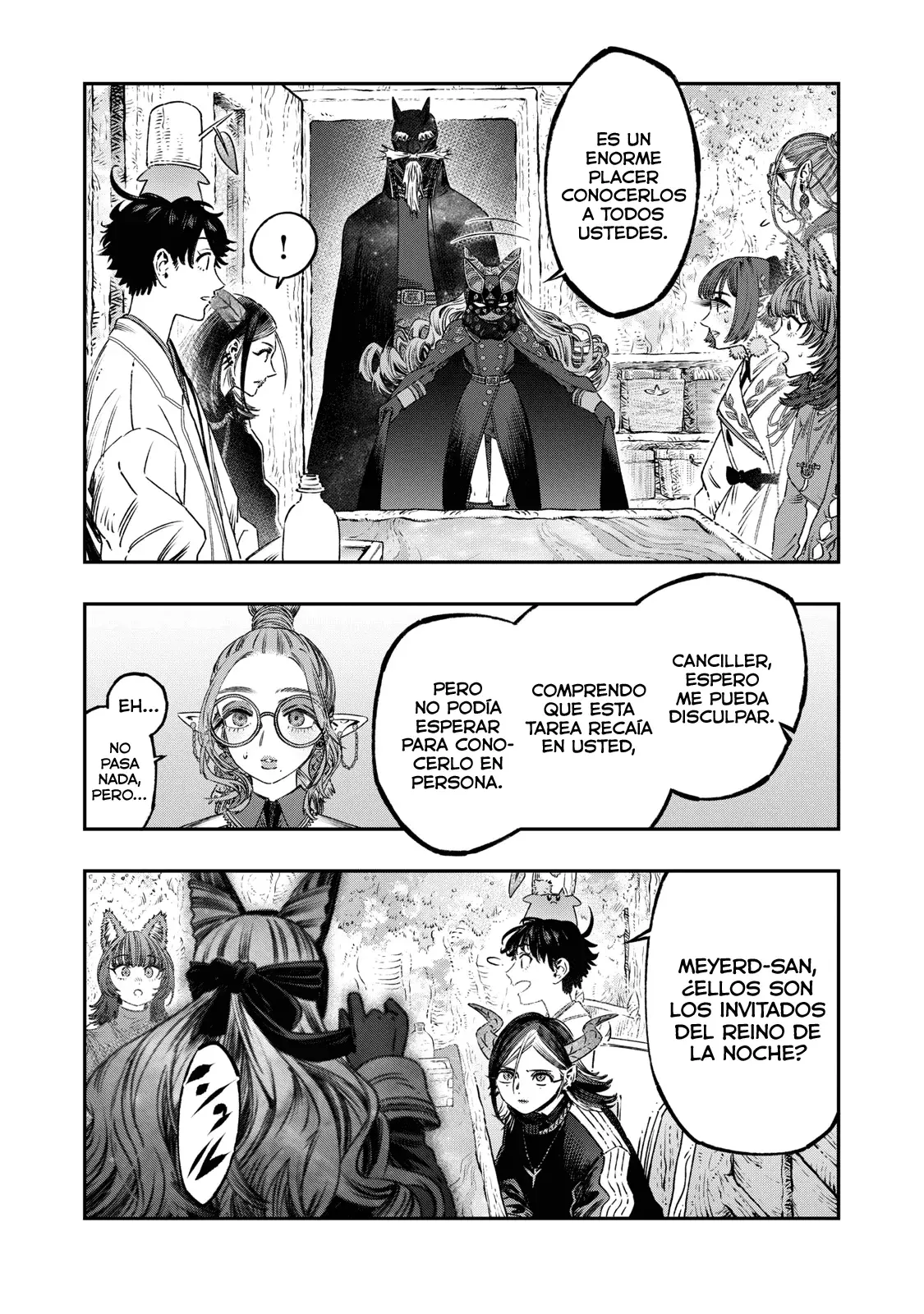 Koudou ni Hattatsu Shita Igaku wa Mahou to Kubetsu ga Tsukanai Capitulo 22: Fotosensibilidad página 5