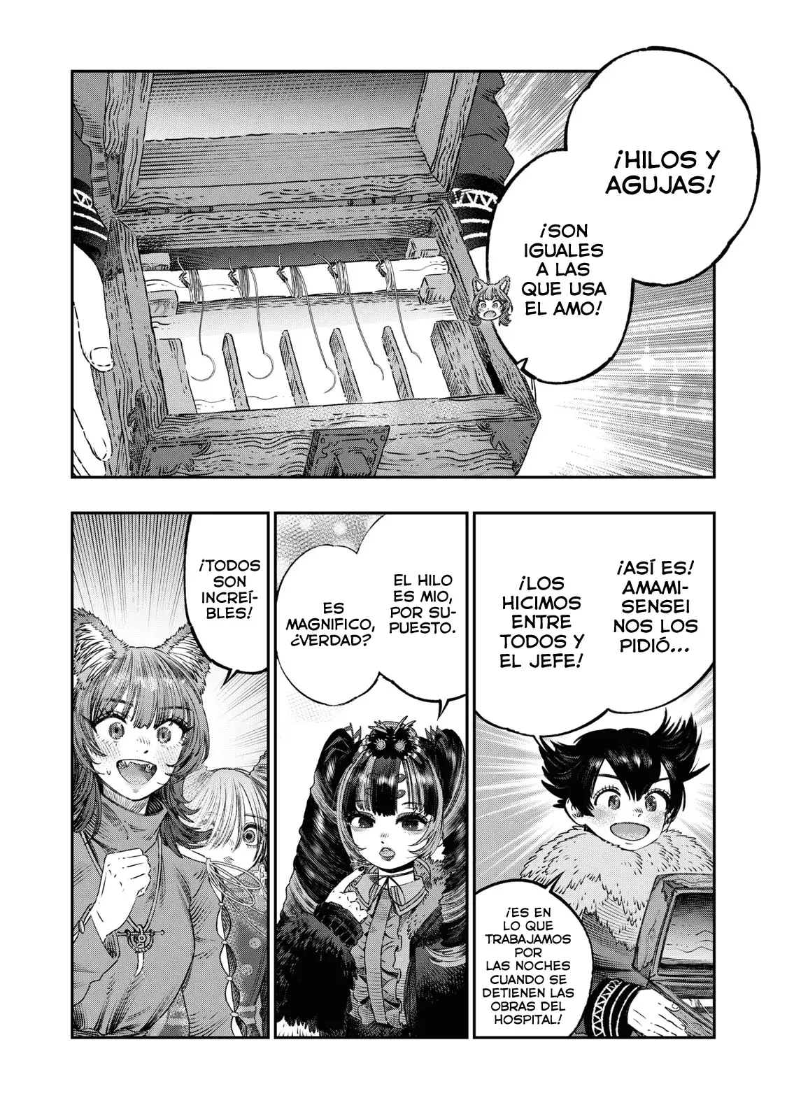 Koudou ni Hattatsu Shita Igaku wa Mahou to Kubetsu ga Tsukanai Capitulo 23: Medico residente página 15