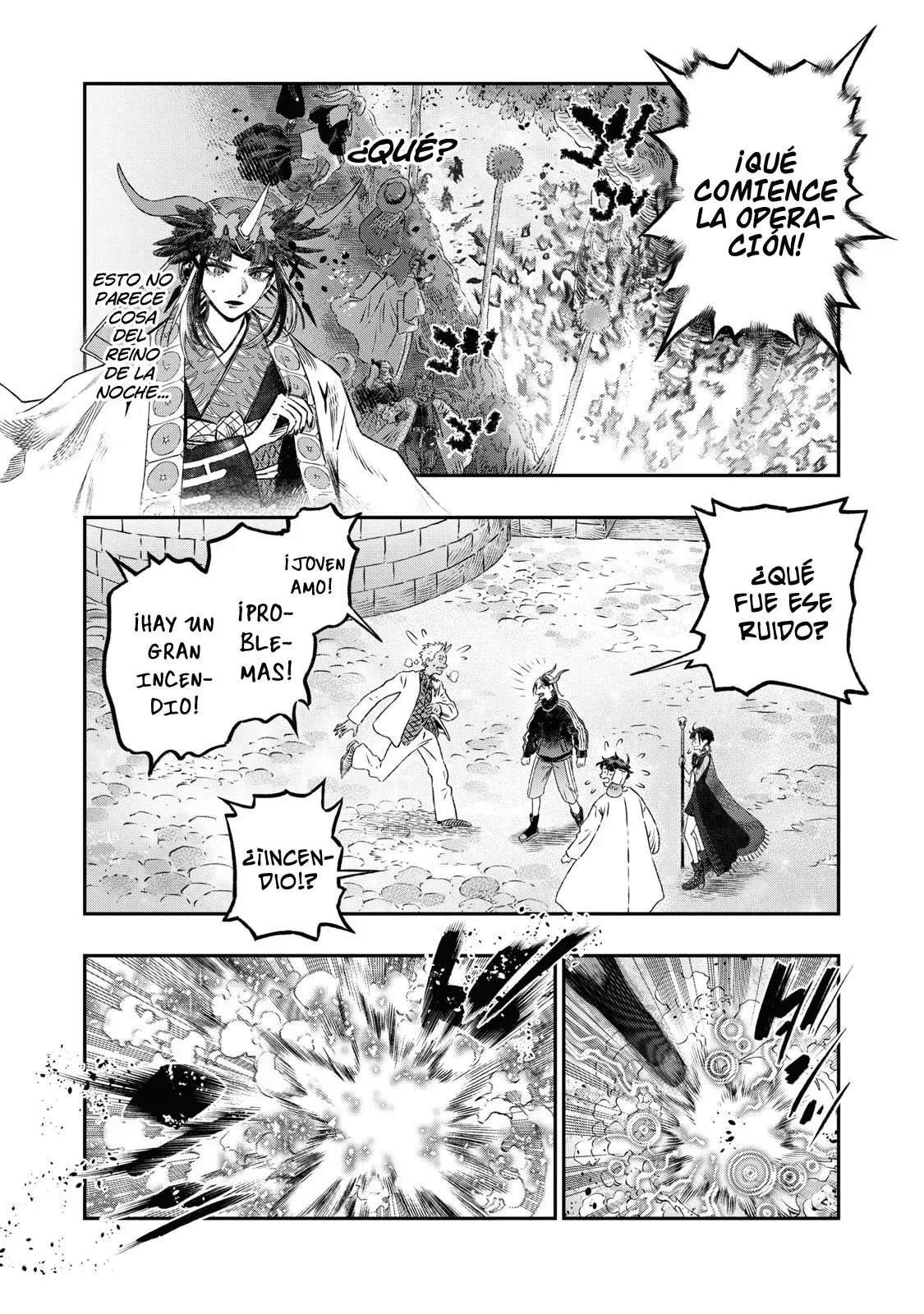 Koudou ni Hattatsu Shita Igaku wa Mahou to Kubetsu ga Tsukanai Capitulo 23: Medico residente página 36