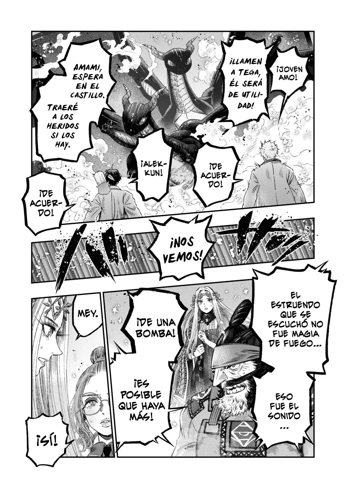 Koudou ni Hattatsu Shita Igaku wa Mahou to Kubetsu ga Tsukanai Capitulo 23: Medico residente página 37