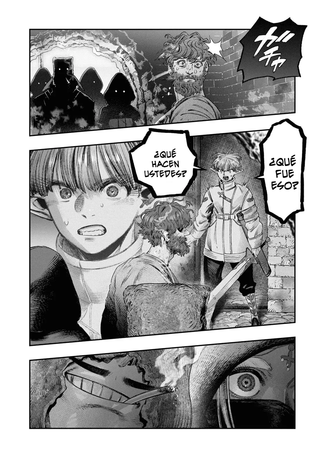 Koudou ni Hattatsu Shita Igaku wa Mahou to Kubetsu ga Tsukanai Capitulo 23: Medico residente página 47