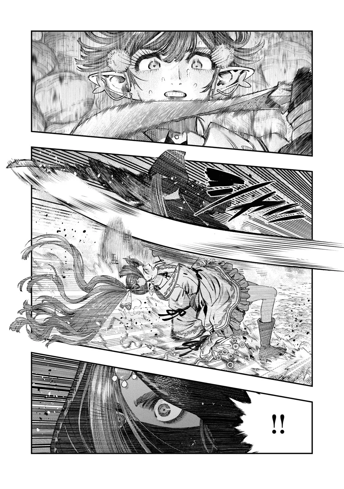 Koudou ni Hattatsu Shita Igaku wa Mahou to Kubetsu ga Tsukanai Capitulo 24: Agresor página 16