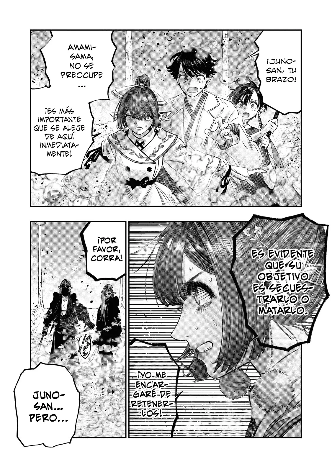 Koudou ni Hattatsu Shita Igaku wa Mahou to Kubetsu ga Tsukanai Capitulo 24: Agresor página 20