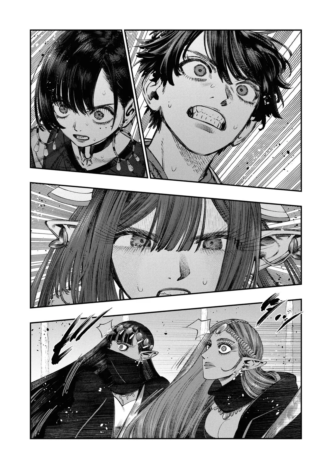 Koudou ni Hattatsu Shita Igaku wa Mahou to Kubetsu ga Tsukanai Capitulo 24: Agresor página 22