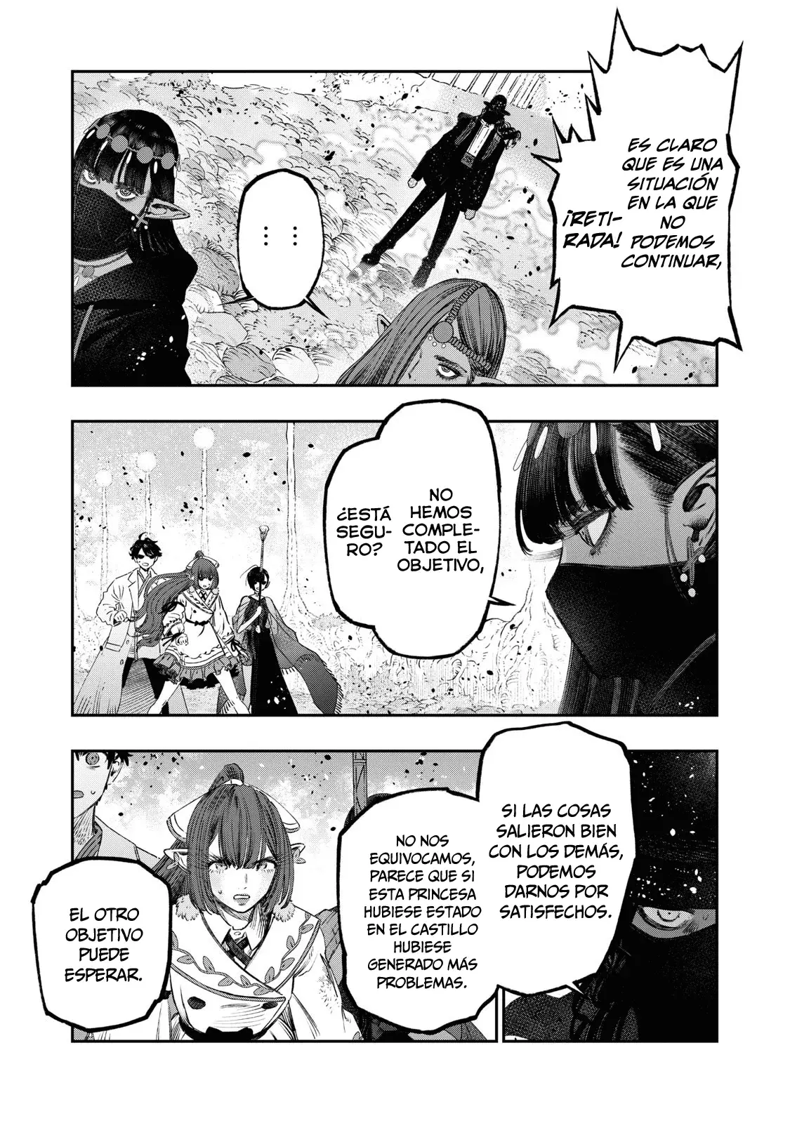 Koudou ni Hattatsu Shita Igaku wa Mahou to Kubetsu ga Tsukanai Capitulo 24: Agresor página 24