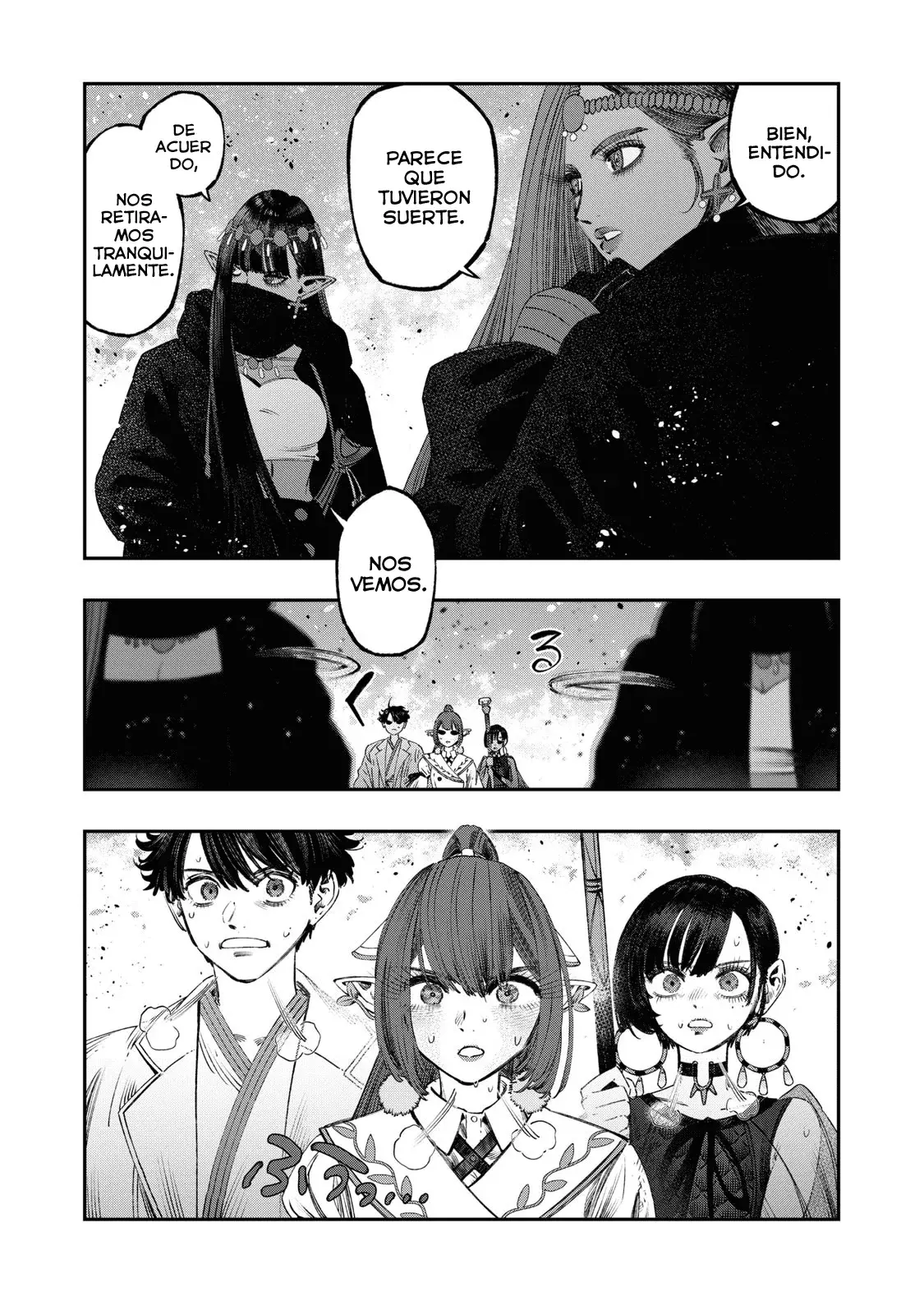 Koudou ni Hattatsu Shita Igaku wa Mahou to Kubetsu ga Tsukanai Capitulo 24: Agresor página 25