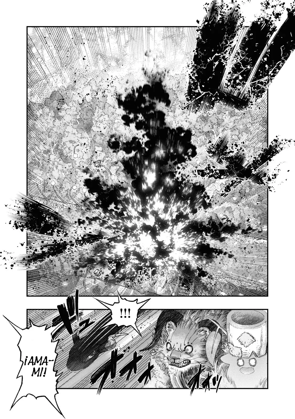 Koudou ni Hattatsu Shita Igaku wa Mahou to Kubetsu ga Tsukanai Capitulo 24: Agresor página 27