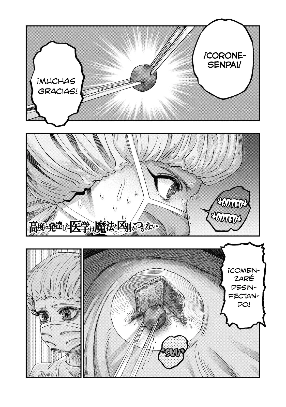 Koudou ni Hattatsu Shita Igaku wa Mahou to Kubetsu ga Tsukanai Capitulo 25: Operación Inicial página 2