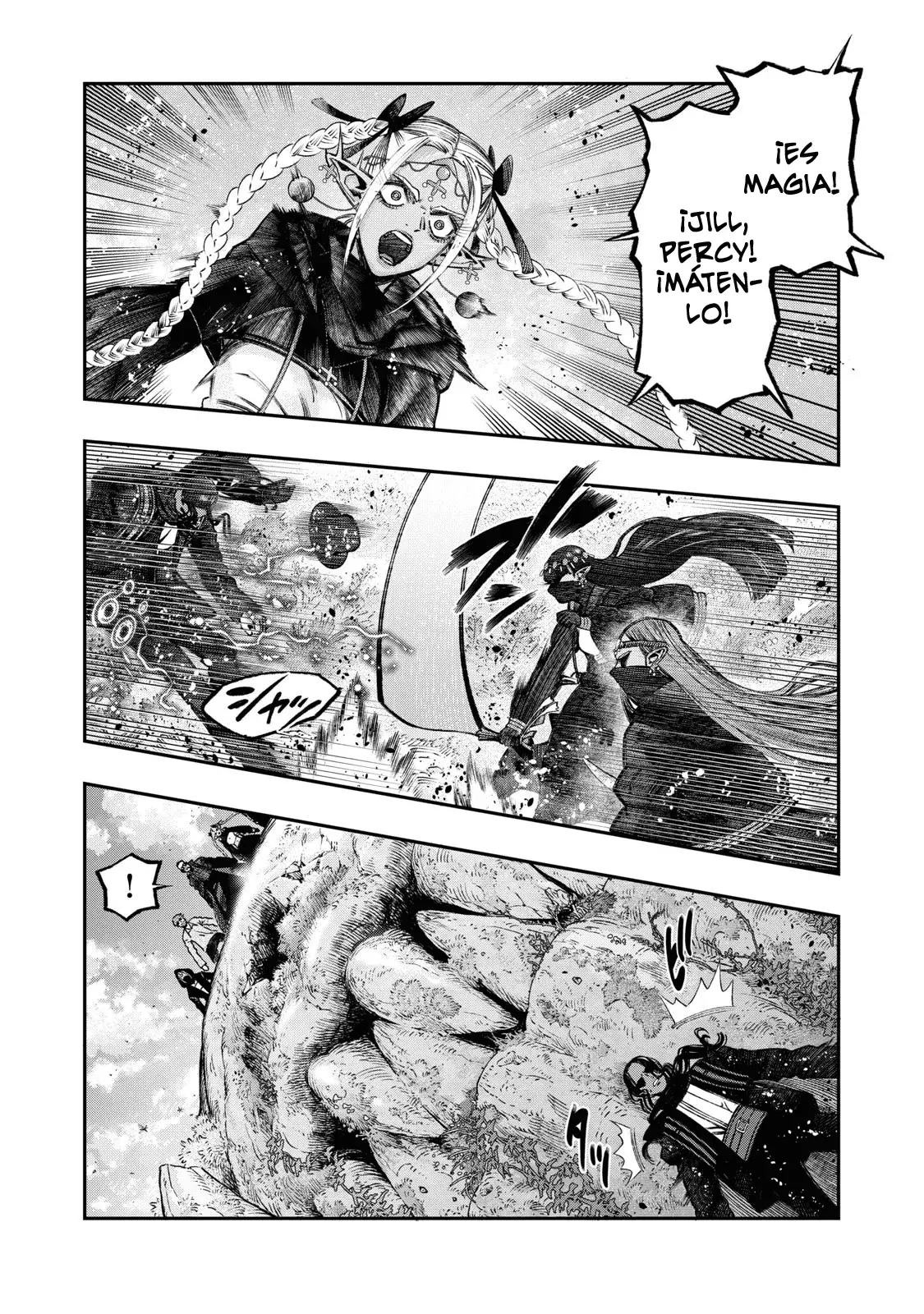 Koudou ni Hattatsu Shita Igaku wa Mahou to Kubetsu ga Tsukanai Capitulo 25: Operación Inicial página 28
