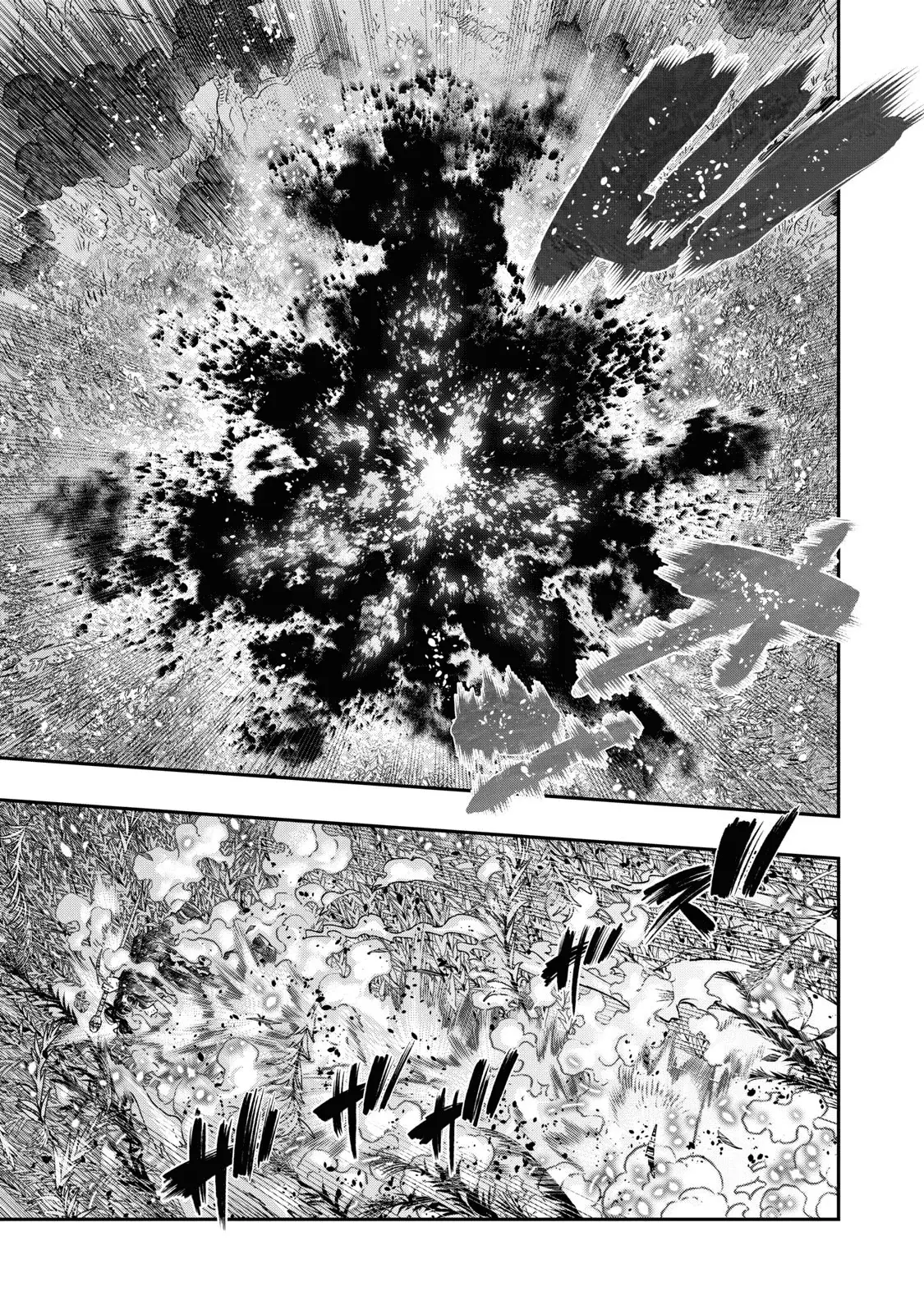 Koudou ni Hattatsu Shita Igaku wa Mahou to Kubetsu ga Tsukanai Capitulo 25: Operación Inicial página 36