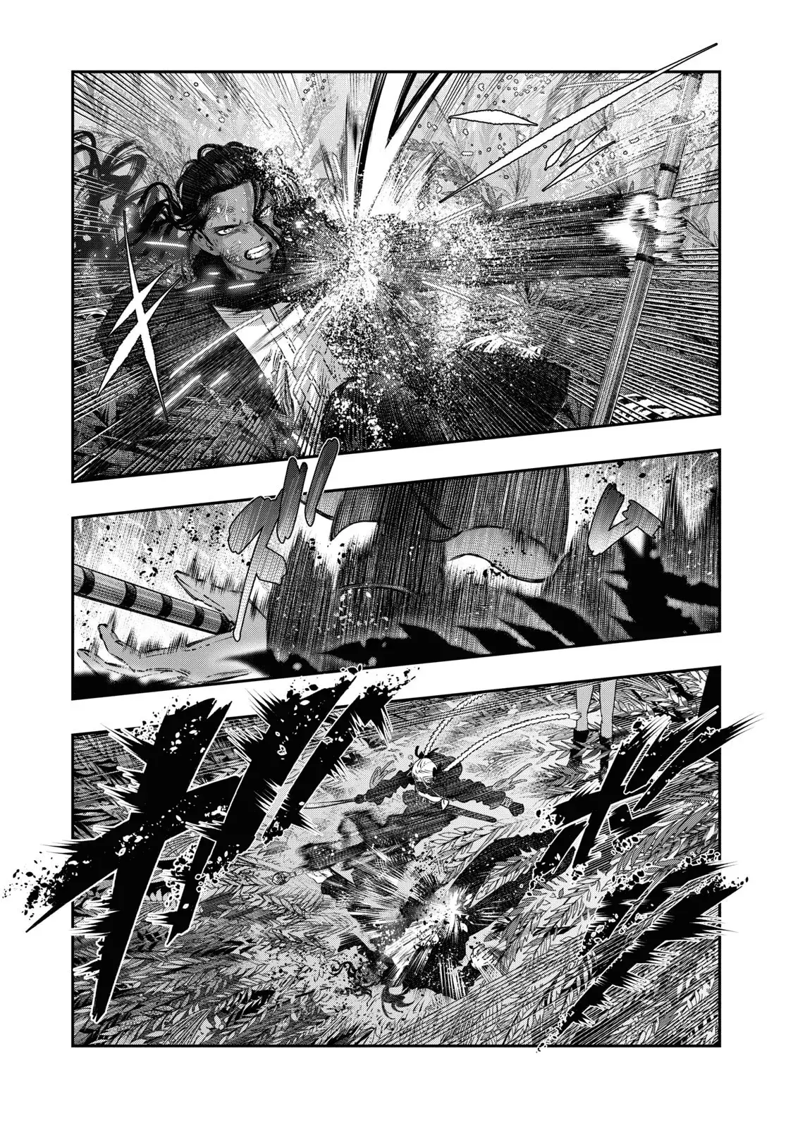 Koudou ni Hattatsu Shita Igaku wa Mahou to Kubetsu ga Tsukanai Capitulo 25: Operación Inicial página 38