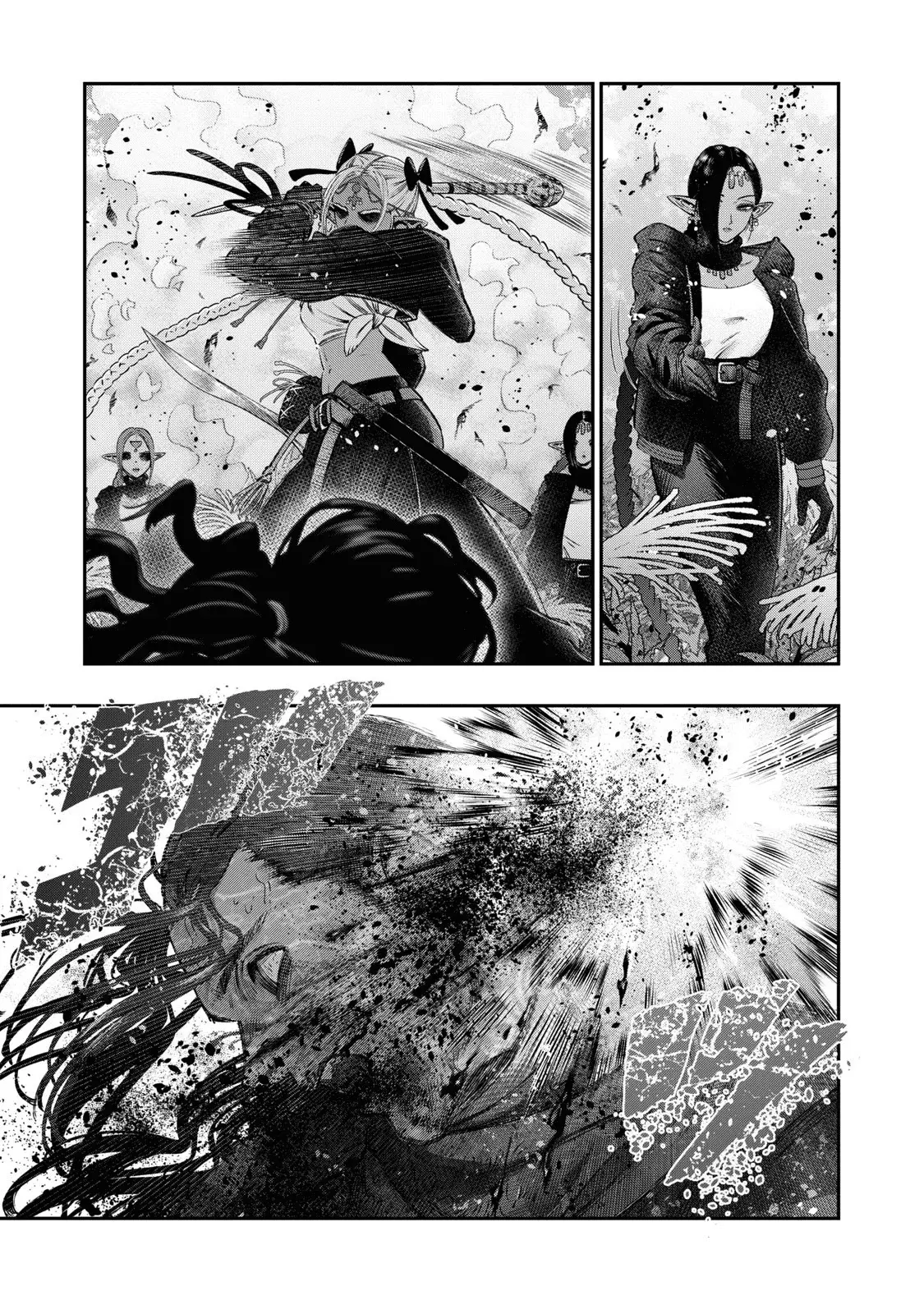 Koudou ni Hattatsu Shita Igaku wa Mahou to Kubetsu ga Tsukanai Capitulo 25: Operación Inicial página 40
