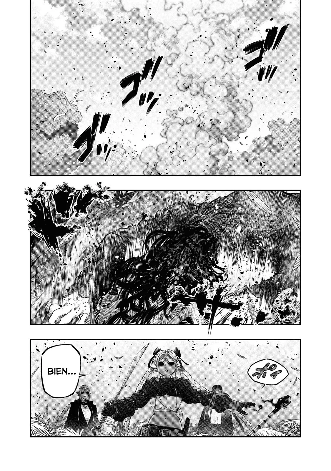 Koudou ni Hattatsu Shita Igaku wa Mahou to Kubetsu ga Tsukanai Capitulo 25: Operación Inicial página 41