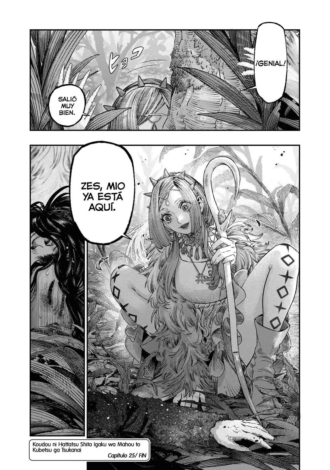 Koudou ni Hattatsu Shita Igaku wa Mahou to Kubetsu ga Tsukanai Capitulo 25: Operación Inicial página 44