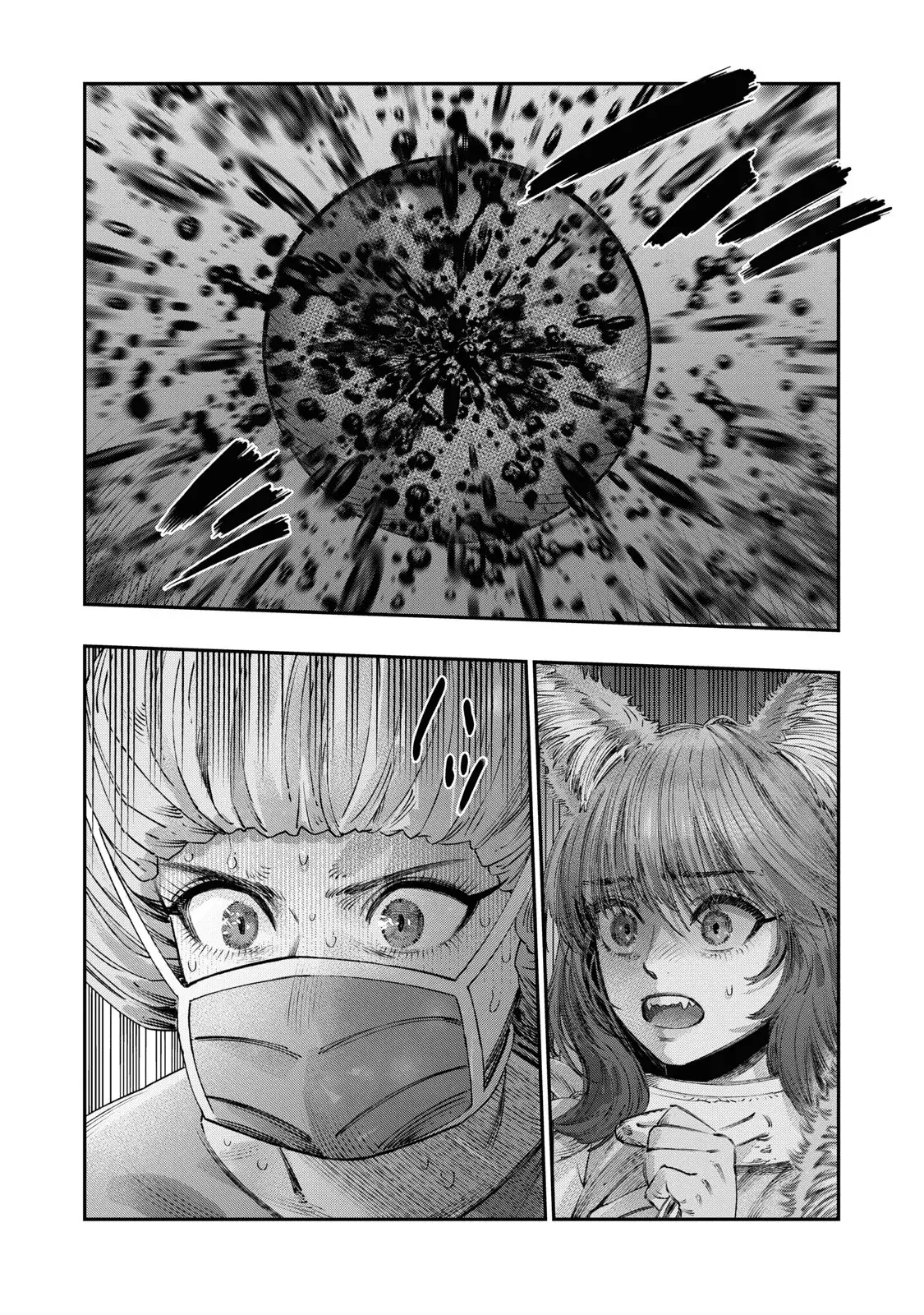 Koudou ni Hattatsu Shita Igaku wa Mahou to Kubetsu ga Tsukanai Capitulo 25: Operación Inicial página 9