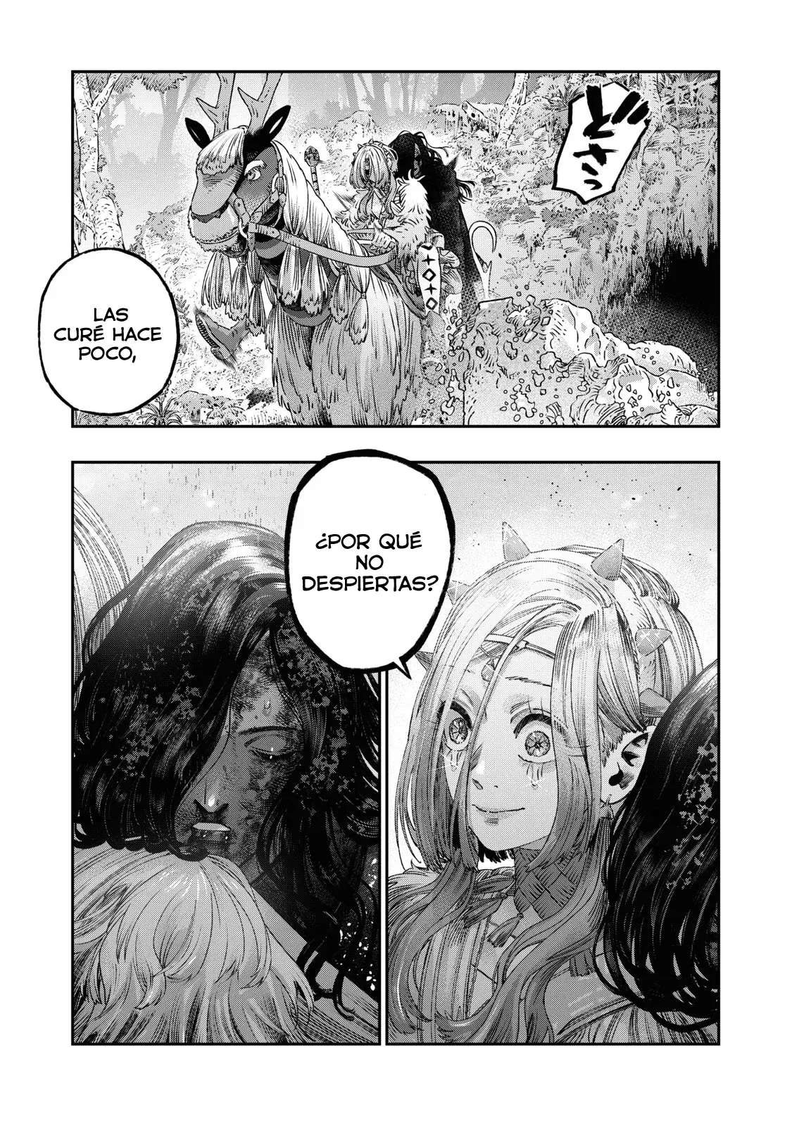 Koudou ni Hattatsu Shita Igaku wa Mahou to Kubetsu ga Tsukanai Capitulo 26: Diagnóstico de muerte página 4