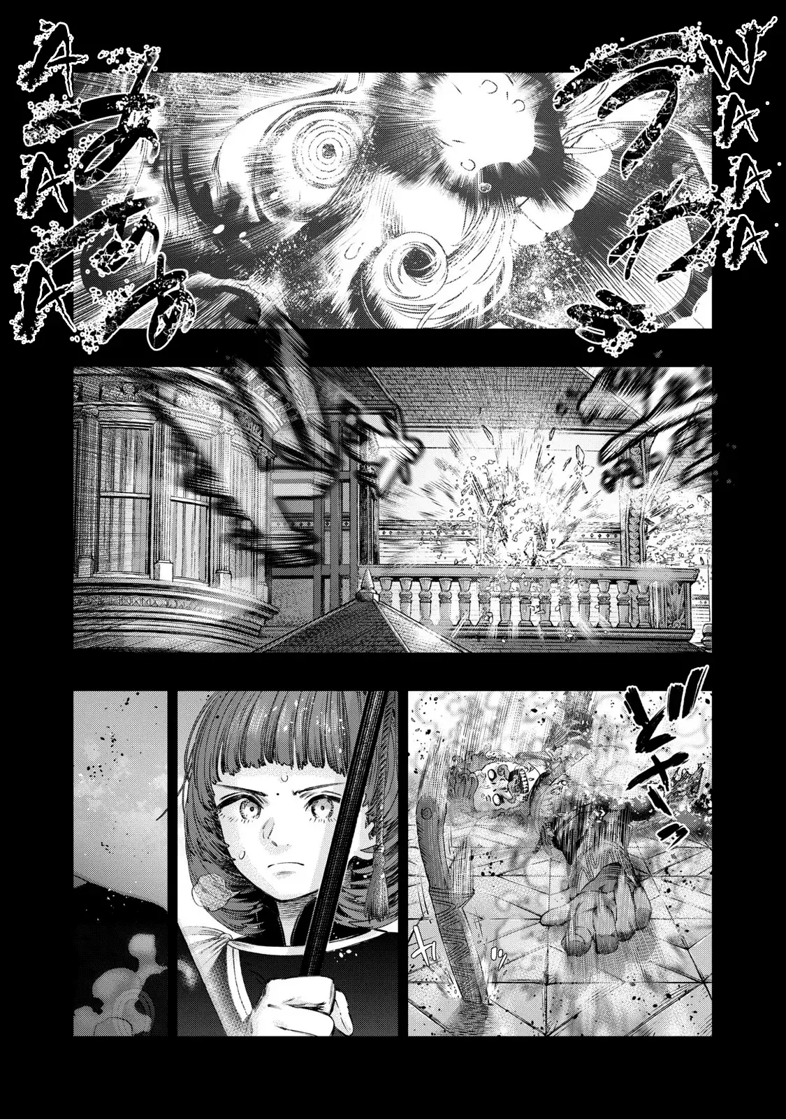 Koudou ni Hattatsu Shita Igaku wa Mahou to Kubetsu ga Tsukanai Capitulo 27: Medicina Forense página 36