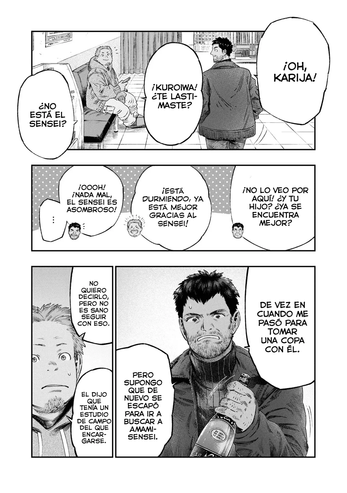 Koudou ni Hattatsu Shita Igaku wa Mahou to Kubetsu ga Tsukanai Capitulo 28: Amnesia retrógrada página 22