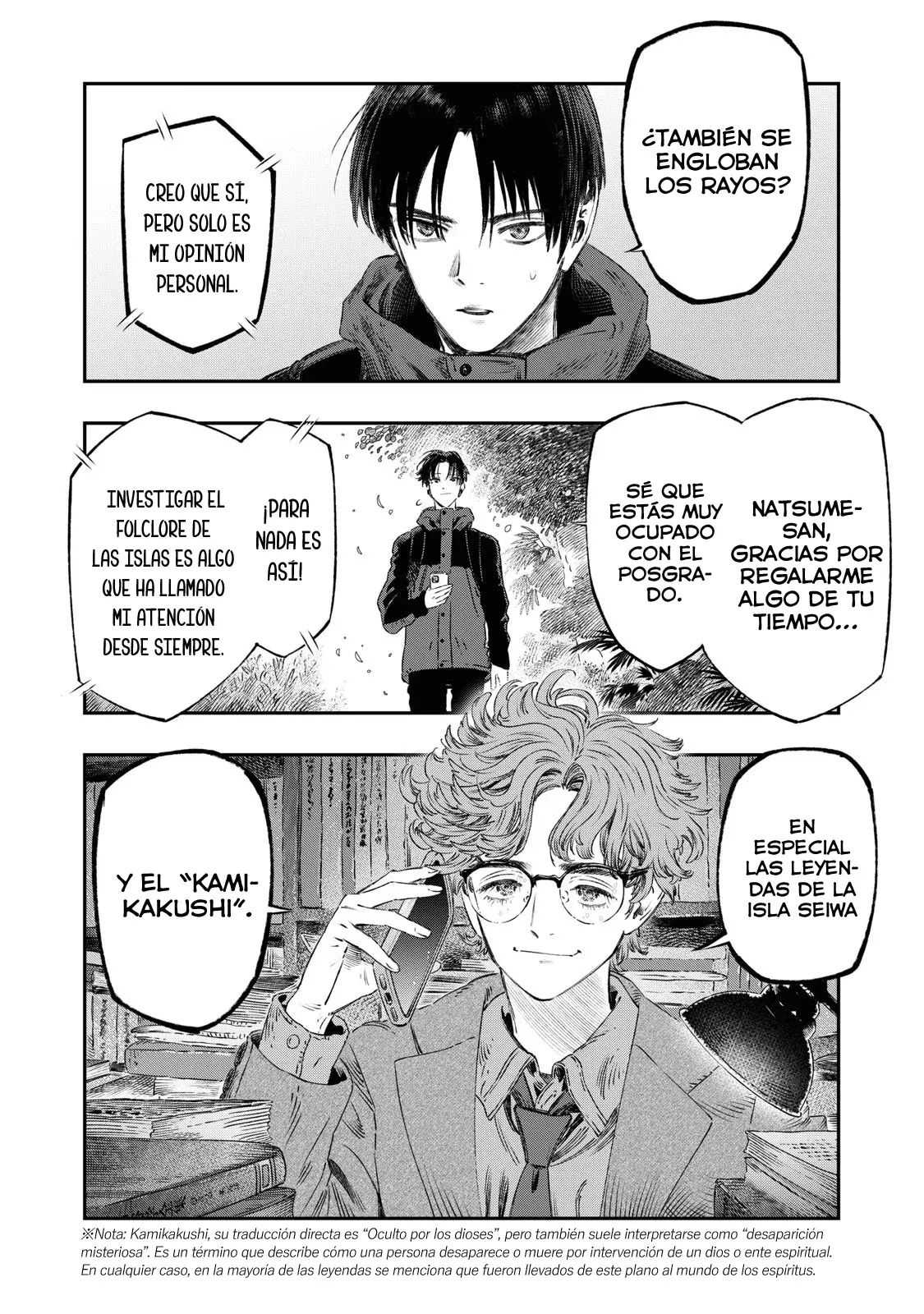 Koudou ni Hattatsu Shita Igaku wa Mahou to Kubetsu ga Tsukanai Capitulo 28: Amnesia retrógrada página 24