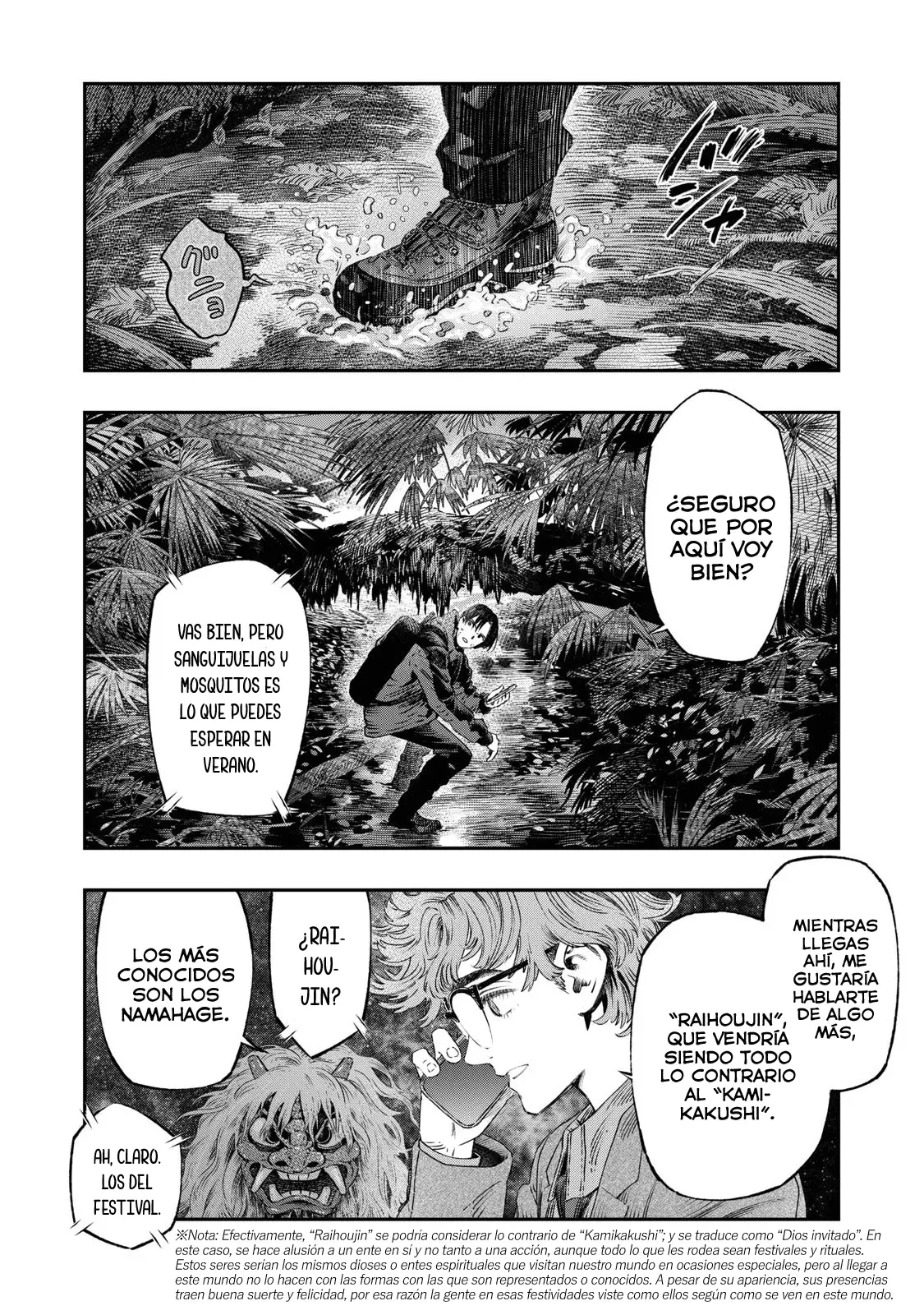 Koudou ni Hattatsu Shita Igaku wa Mahou to Kubetsu ga Tsukanai Capitulo 28: Amnesia retrógrada página 26