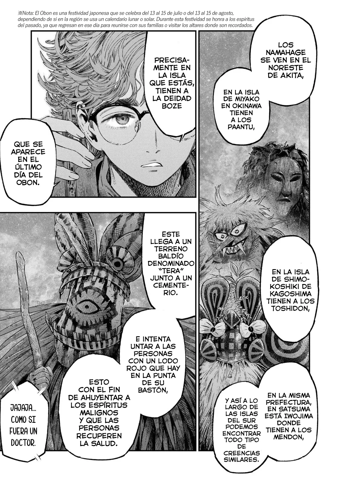Koudou ni Hattatsu Shita Igaku wa Mahou to Kubetsu ga Tsukanai Capitulo 28: Amnesia retrógrada página 27