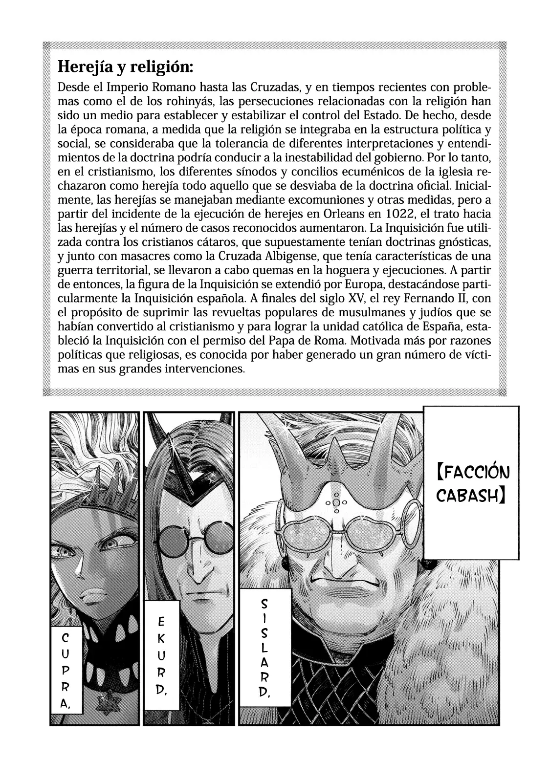Koudou ni Hattatsu Shita Igaku wa Mahou to Kubetsu ga Tsukanai Capitulo 29: La Inquisición página 11