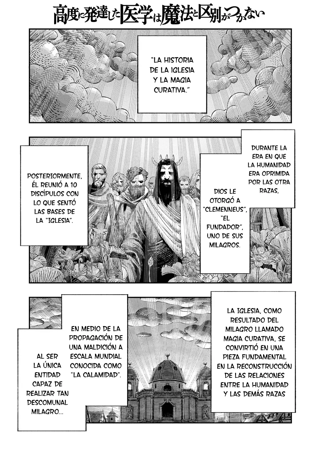 Koudou ni Hattatsu Shita Igaku wa Mahou to Kubetsu ga Tsukanai Capitulo 29: La Inquisición página 2