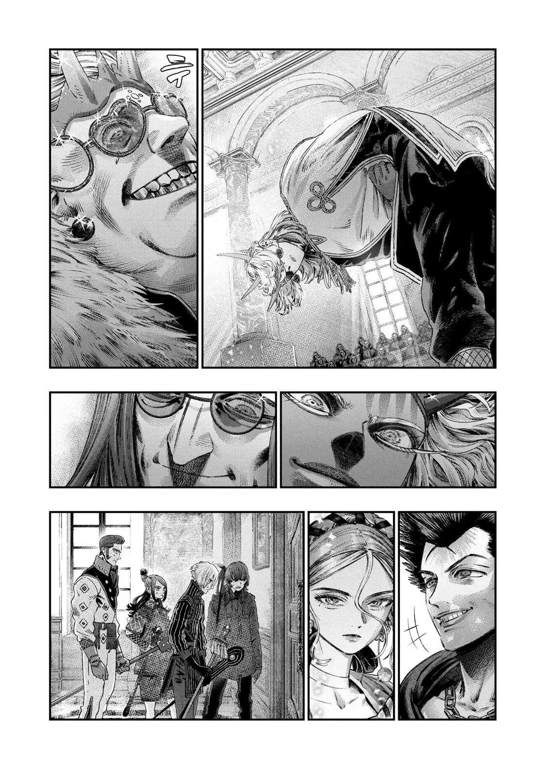 Koudou ni Hattatsu Shita Igaku wa Mahou to Kubetsu ga Tsukanai Capitulo 29: La Inquisición página 23