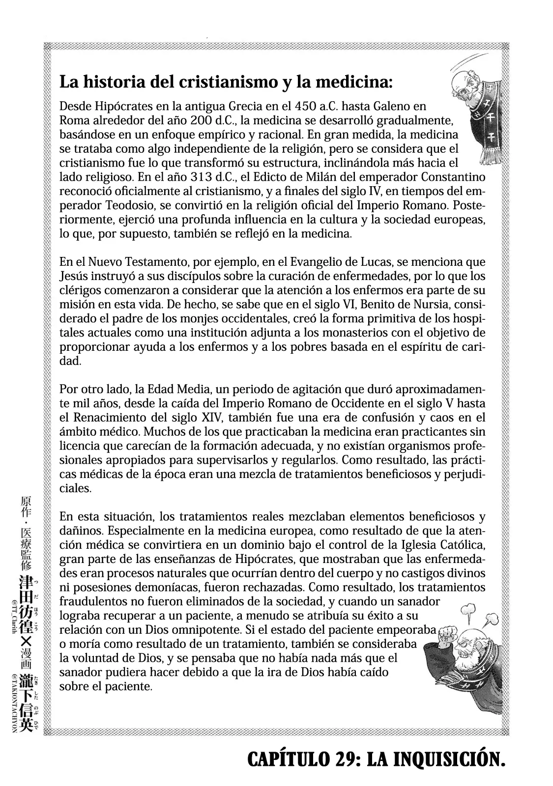 Koudou ni Hattatsu Shita Igaku wa Mahou to Kubetsu ga Tsukanai Capitulo 29: La Inquisición página 4