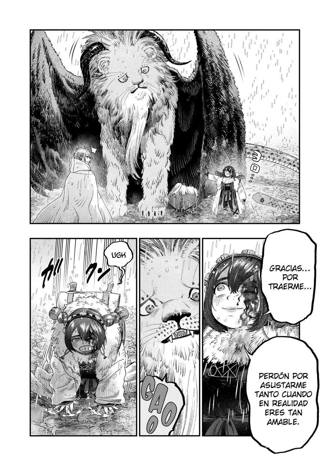 Koudou ni Hattatsu Shita Igaku wa Mahou to Kubetsu ga Tsukanai Capitulo 30: Filtración de Técnicas página 13