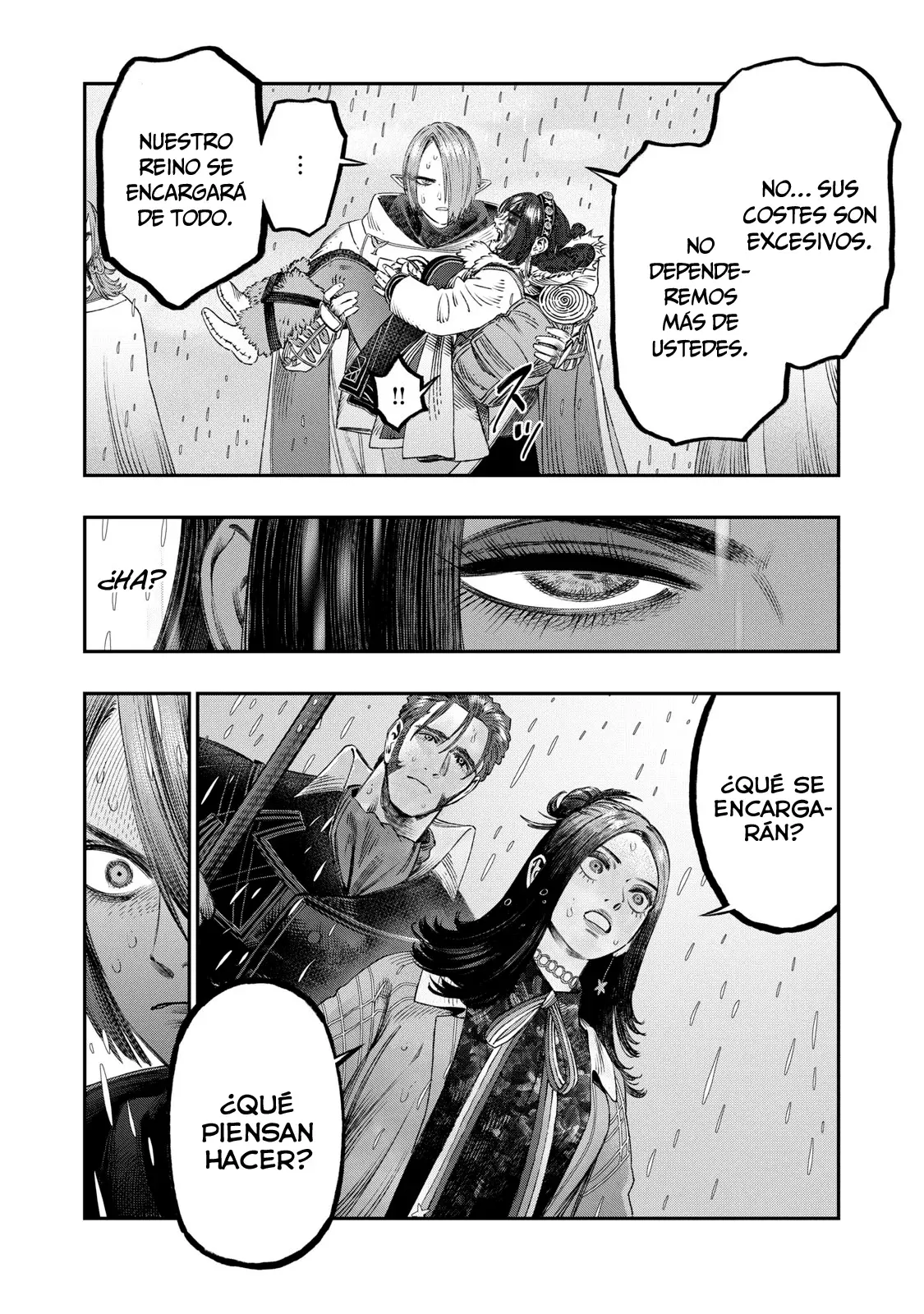 Koudou ni Hattatsu Shita Igaku wa Mahou to Kubetsu ga Tsukanai Capitulo 30: Filtración de Técnicas página 15