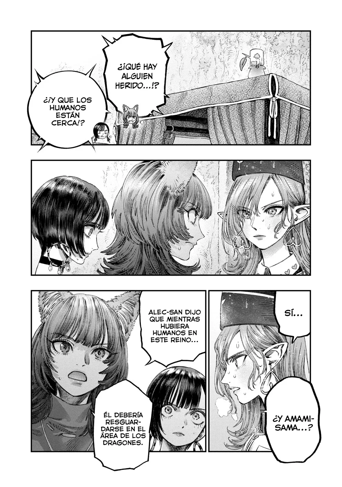 Koudou ni Hattatsu Shita Igaku wa Mahou to Kubetsu ga Tsukanai Capitulo 30: Filtración de Técnicas página 16