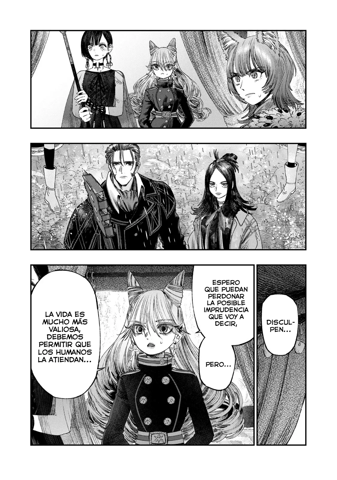 Koudou ni Hattatsu Shita Igaku wa Mahou to Kubetsu ga Tsukanai Capitulo 30: Filtración de Técnicas página 21