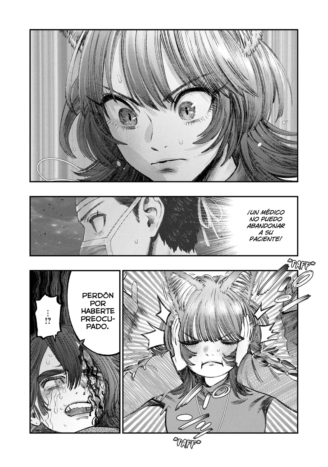Koudou ni Hattatsu Shita Igaku wa Mahou to Kubetsu ga Tsukanai Capitulo 30: Filtración de Técnicas página 23
