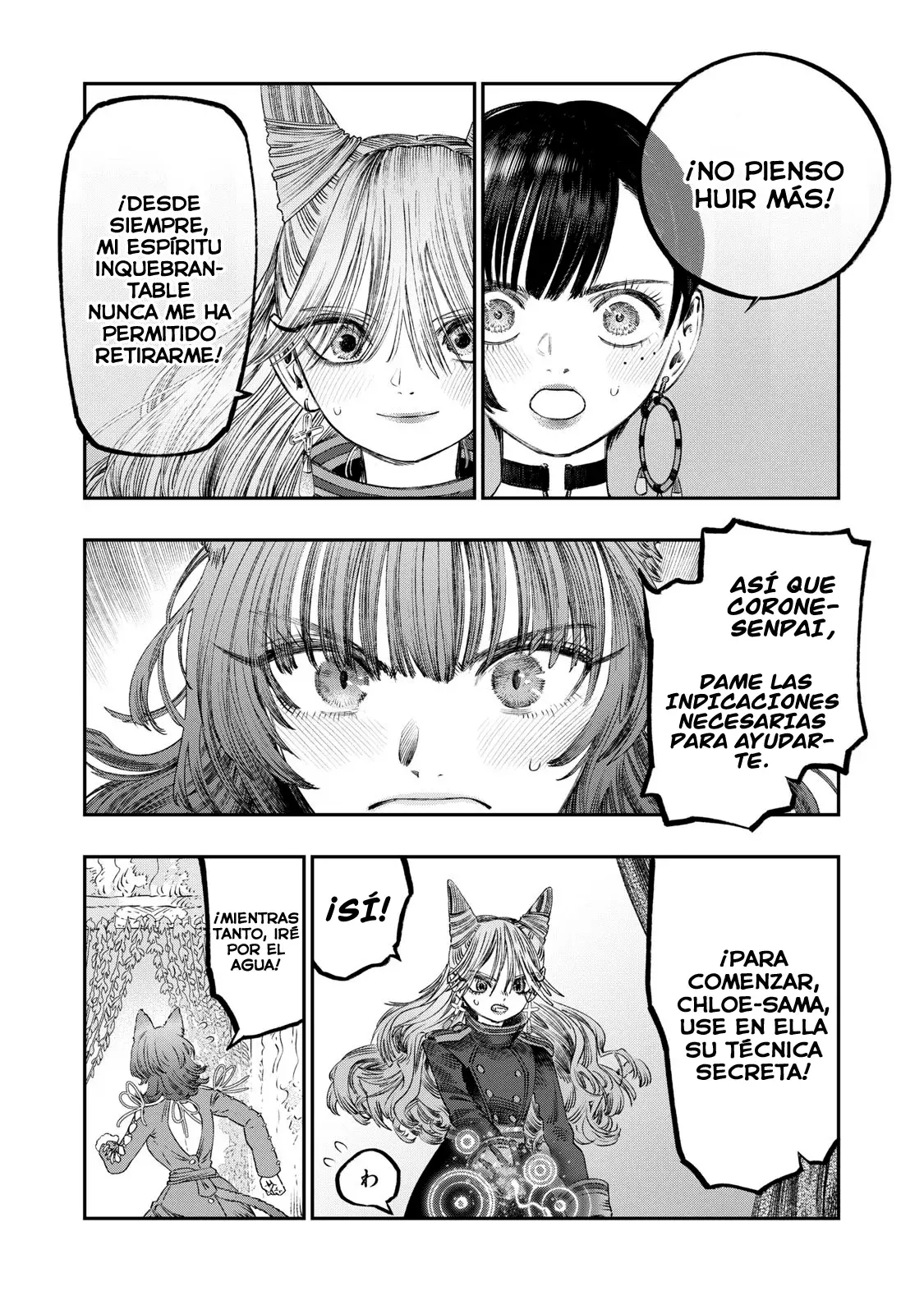 Koudou ni Hattatsu Shita Igaku wa Mahou to Kubetsu ga Tsukanai Capitulo 30: Filtración de Técnicas página 25