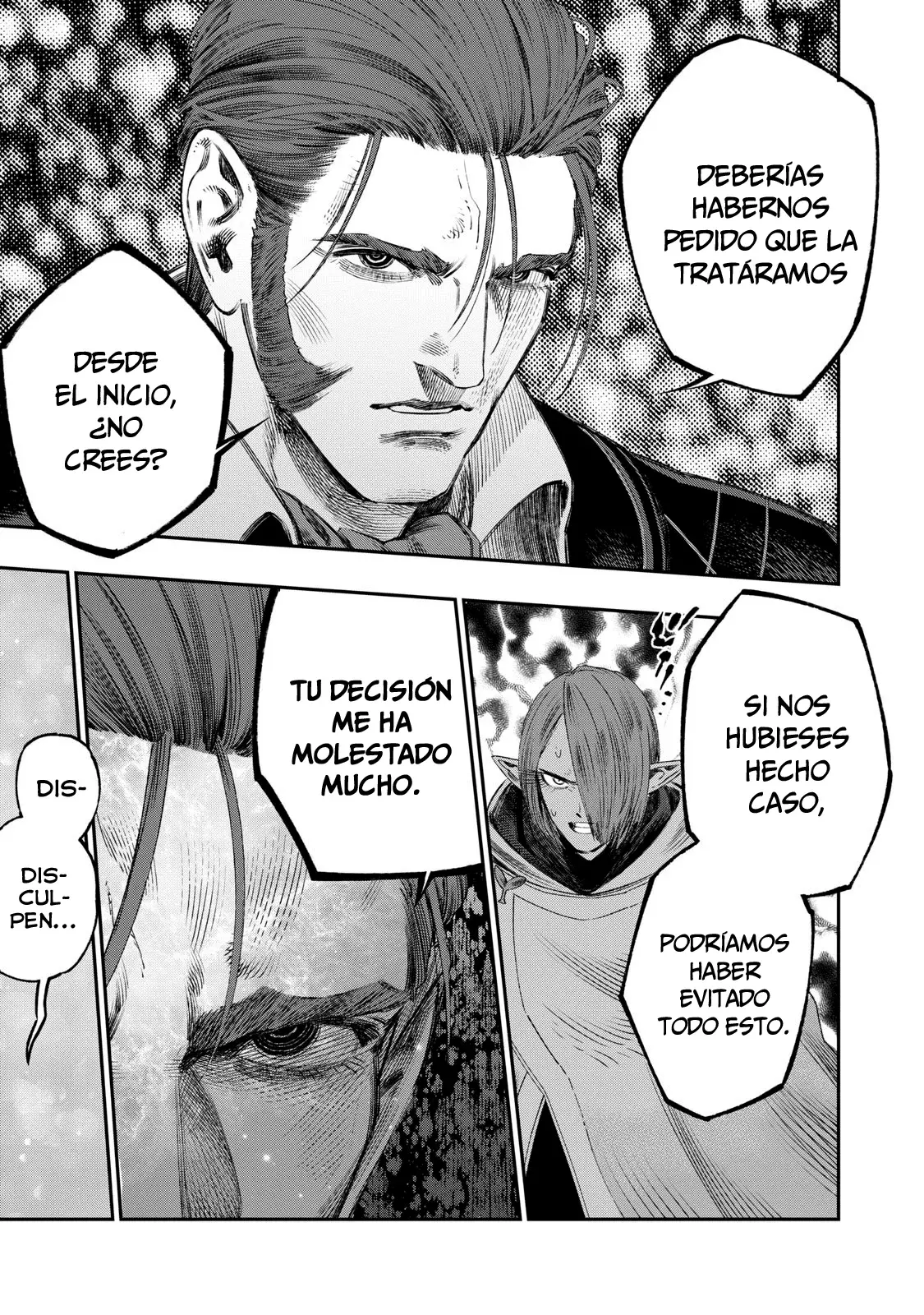 Koudou ni Hattatsu Shita Igaku wa Mahou to Kubetsu ga Tsukanai Capitulo 30: Filtración de Técnicas página 33