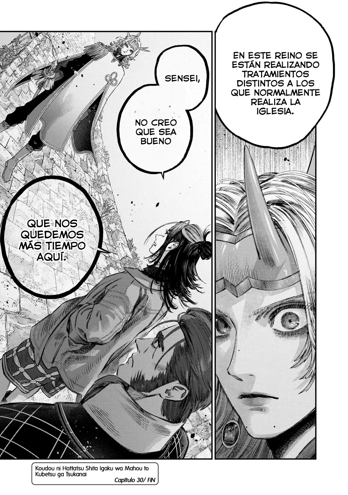 Koudou ni Hattatsu Shita Igaku wa Mahou to Kubetsu ga Tsukanai Capitulo 30: Filtración de Técnicas página 45