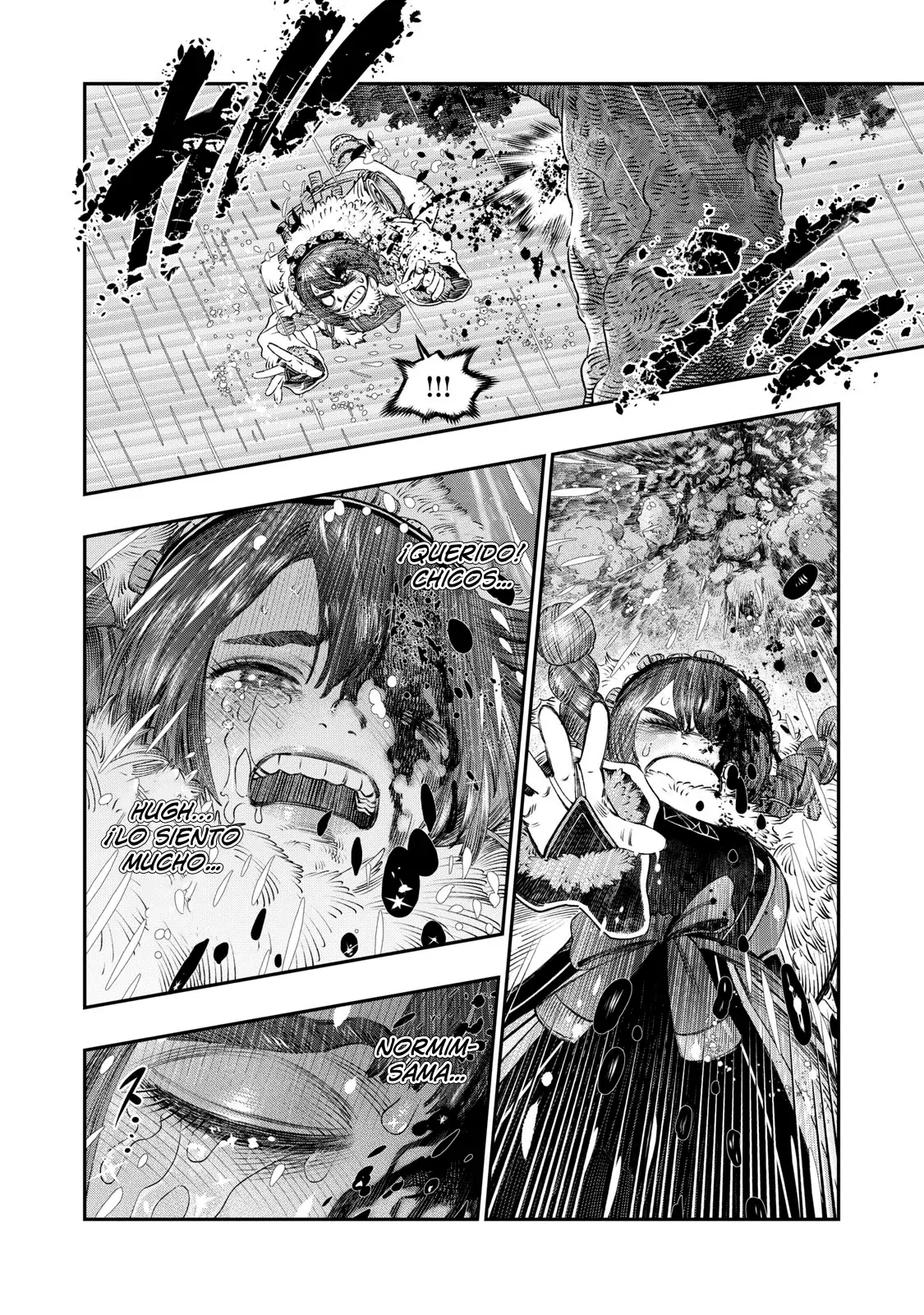 Koudou ni Hattatsu Shita Igaku wa Mahou to Kubetsu ga Tsukanai Capitulo 30: Filtración de Técnicas página 9