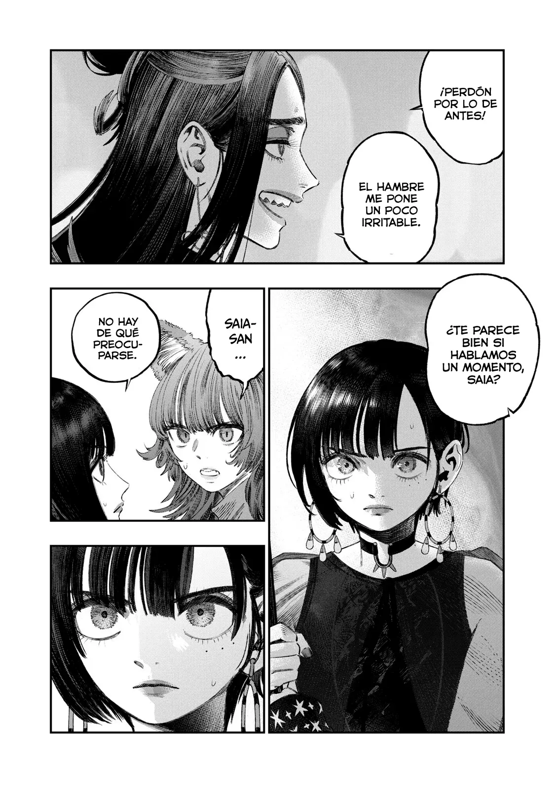 Koudou ni Hattatsu Shita Igaku wa Mahou to Kubetsu ga Tsukanai Capitulo 31: Codo de niñera = Subluxación de codo página 12