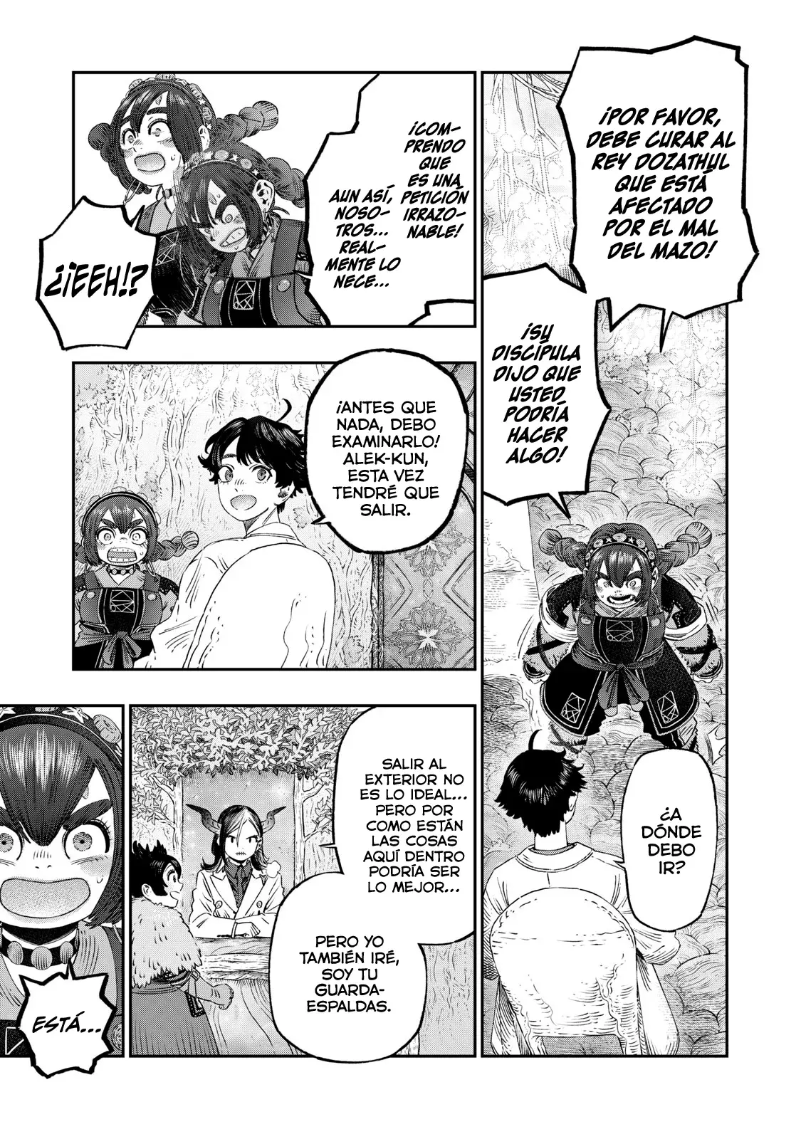 Koudou ni Hattatsu Shita Igaku wa Mahou to Kubetsu ga Tsukanai Capitulo 31: Codo de niñera = Subluxación de codo página 18